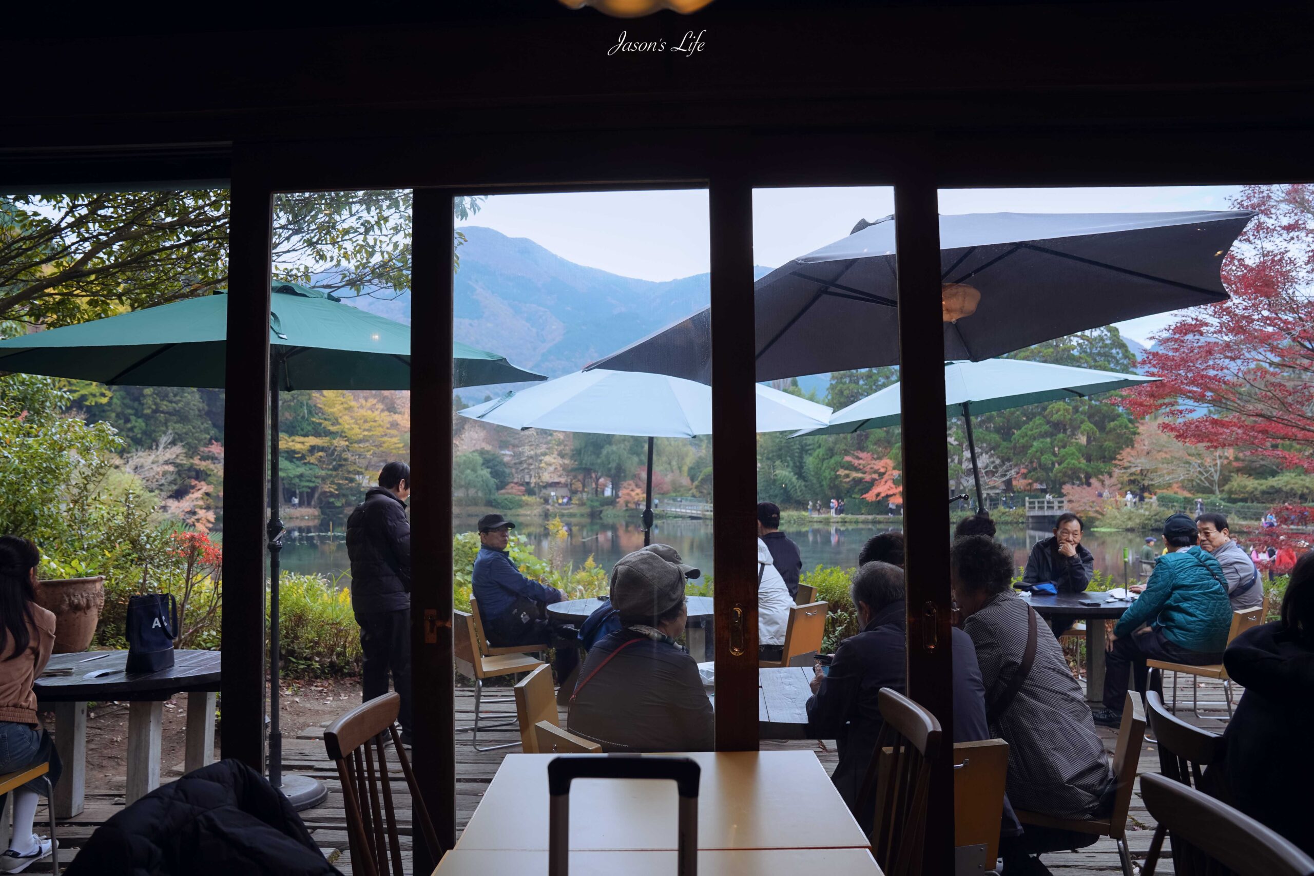 【九州大分│景點】金麟湖Cafe La Ruche湖畔咖啡廳。首次來九州必訪景點，湖面飄著水氣，宛如仙境 @Jason&#039;s Life