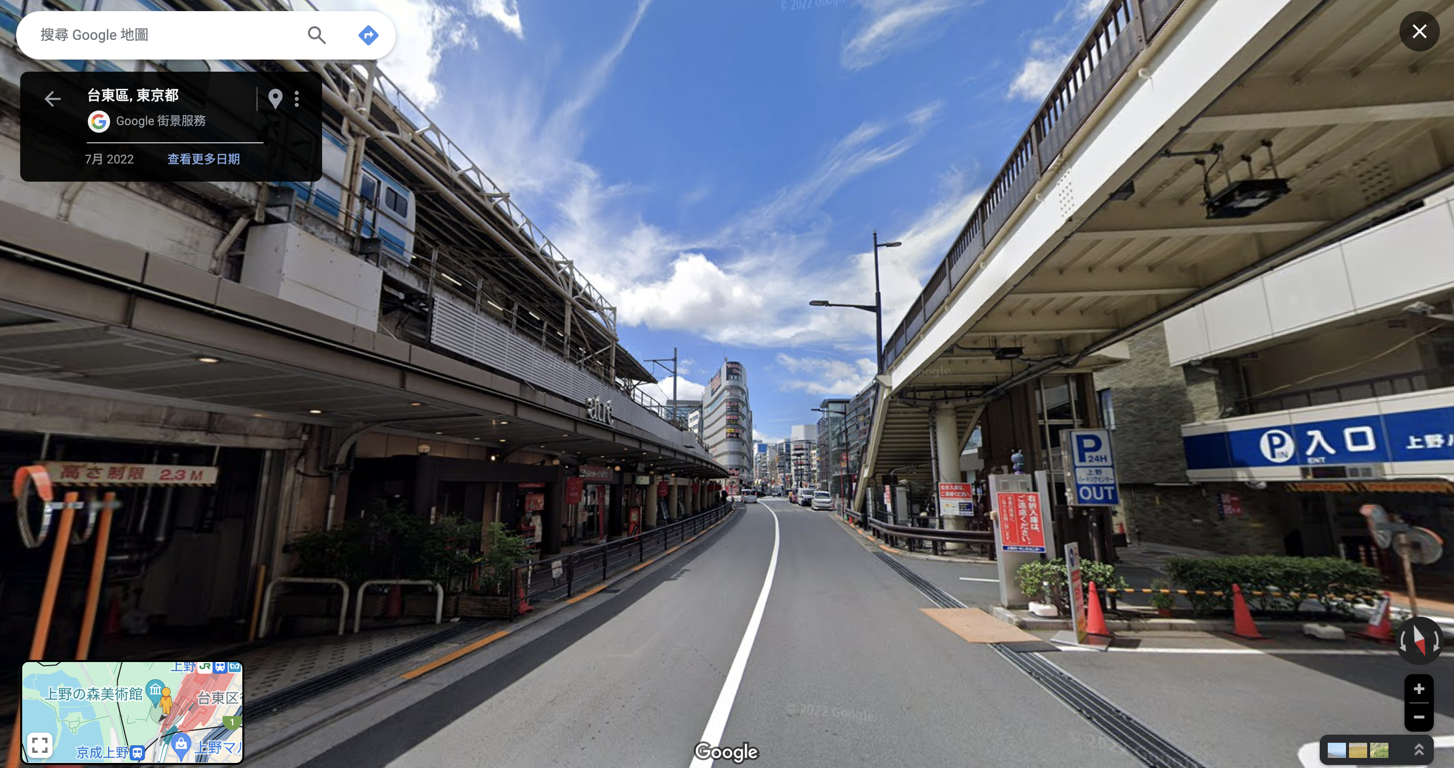 【日本東京｜租車】ToCoo!日本租車。支援全中文租車比價平台，東京河口湖富士山租車自駕分享，上野公園取車還車 @Jason&#039;s Life