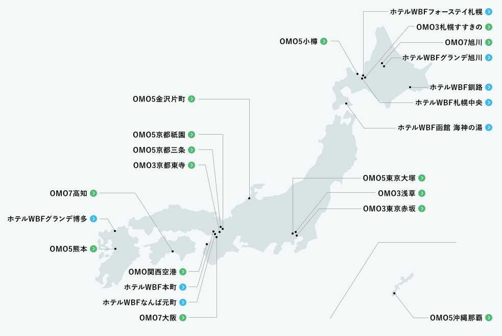 【日本東京│住宿】OMO3 淺草。淺草住宿推薦，星野集團都市觀光飯店OMO系列，一次擁有淺草寺和晴空塔夜景，淺草寺只要2分鐘 @Jason&#039;s Life