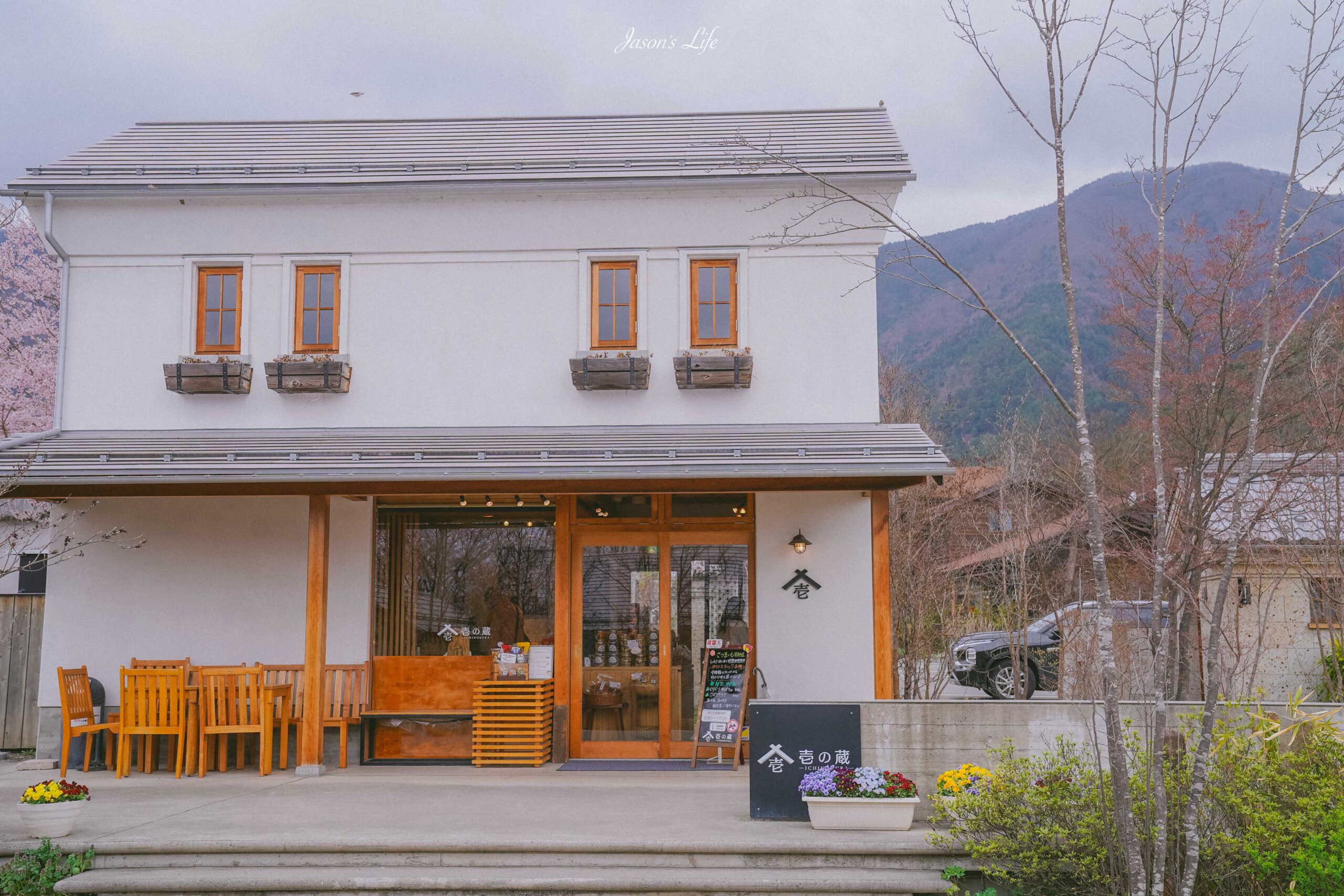 【日本山梨│景點】河口湖自然生活館-大石公園。靜謐富士山下的湖景，眾多富士山伴手禮，還有商店街 @Jason&#039;s Life