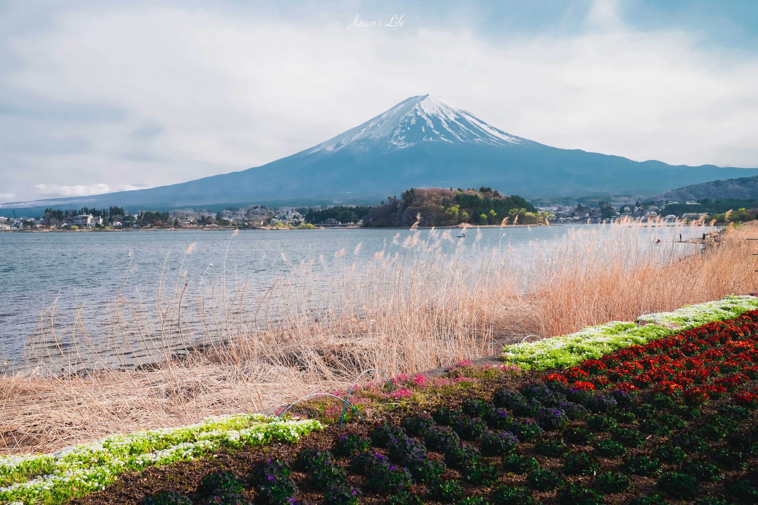 【日本山梨│景點】河口湖自然生活館-大石公園。靜謐富士山下的湖景，眾多富士山伴手禮，還有商店街 @Jason&#039;s Life