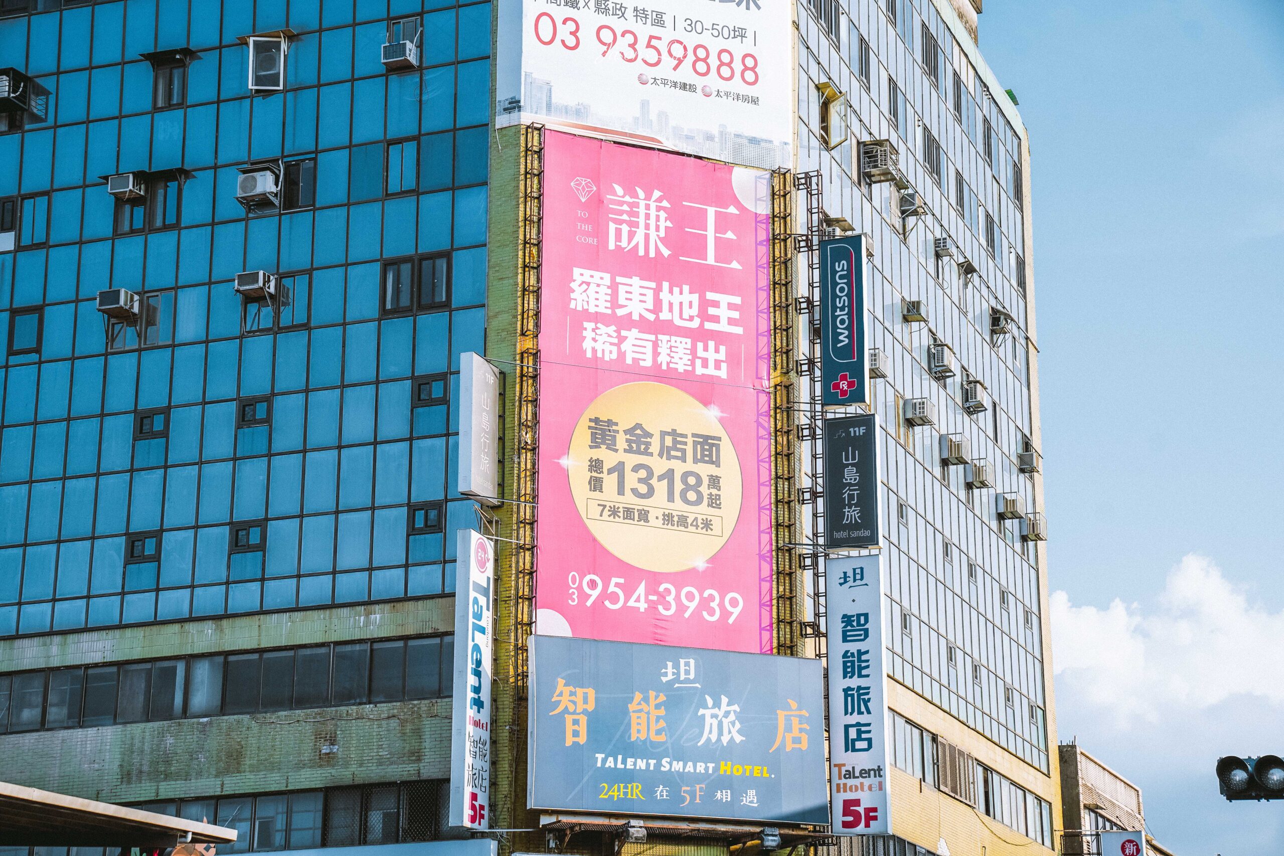 【宜蘭羅東｜住宿】山島行旅。羅東夜市入口處，地理位置超方便，高樓層視野好，房價CP值高，還有特約免費停車 @Jason&#039;s Life