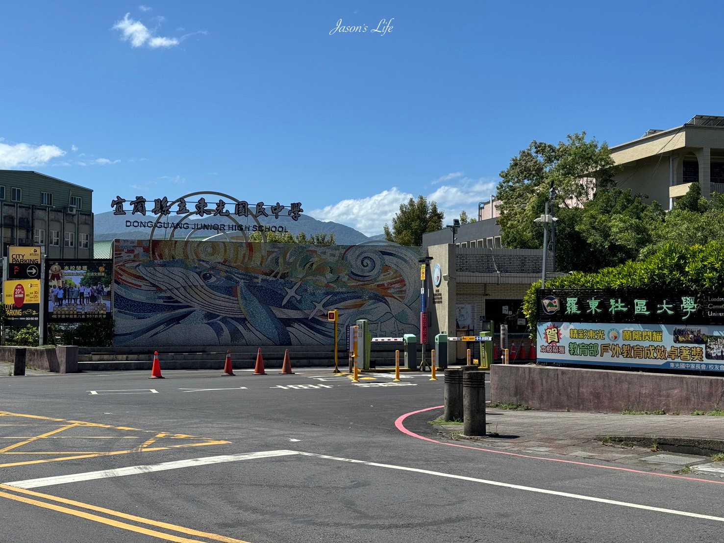 【宜蘭羅東｜住宿】山島行旅。羅東夜市入口處，地理位置超方便，高樓層視野好，房價CP值高，還有特約免費停車 @Jason&#039;s Life