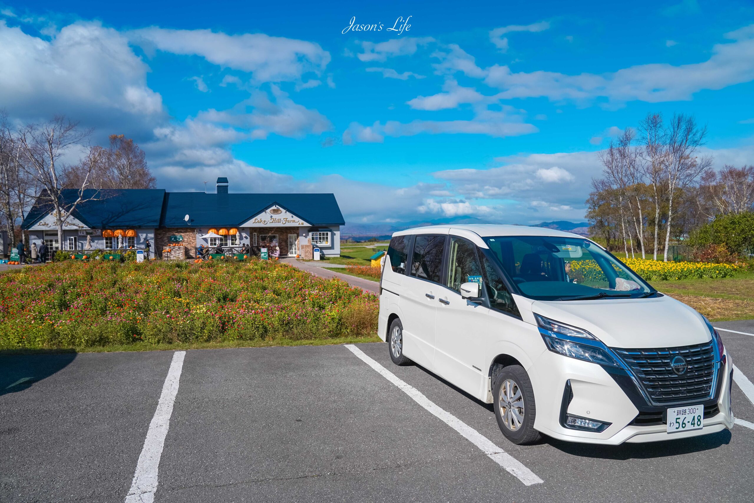 【日本北海道｜租車】ToCoo!日本租車。推薦自駕租車預約網站，多間車行全中文比價，預約方便又快速 @Jason&#039;s Life