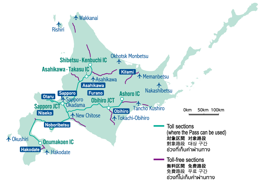 【日本北海道｜租車】ToCoo!日本租車。推薦自駕租車預約網站，多間車行全中文比價，預約方便又快速 @Jason&#039;s Life