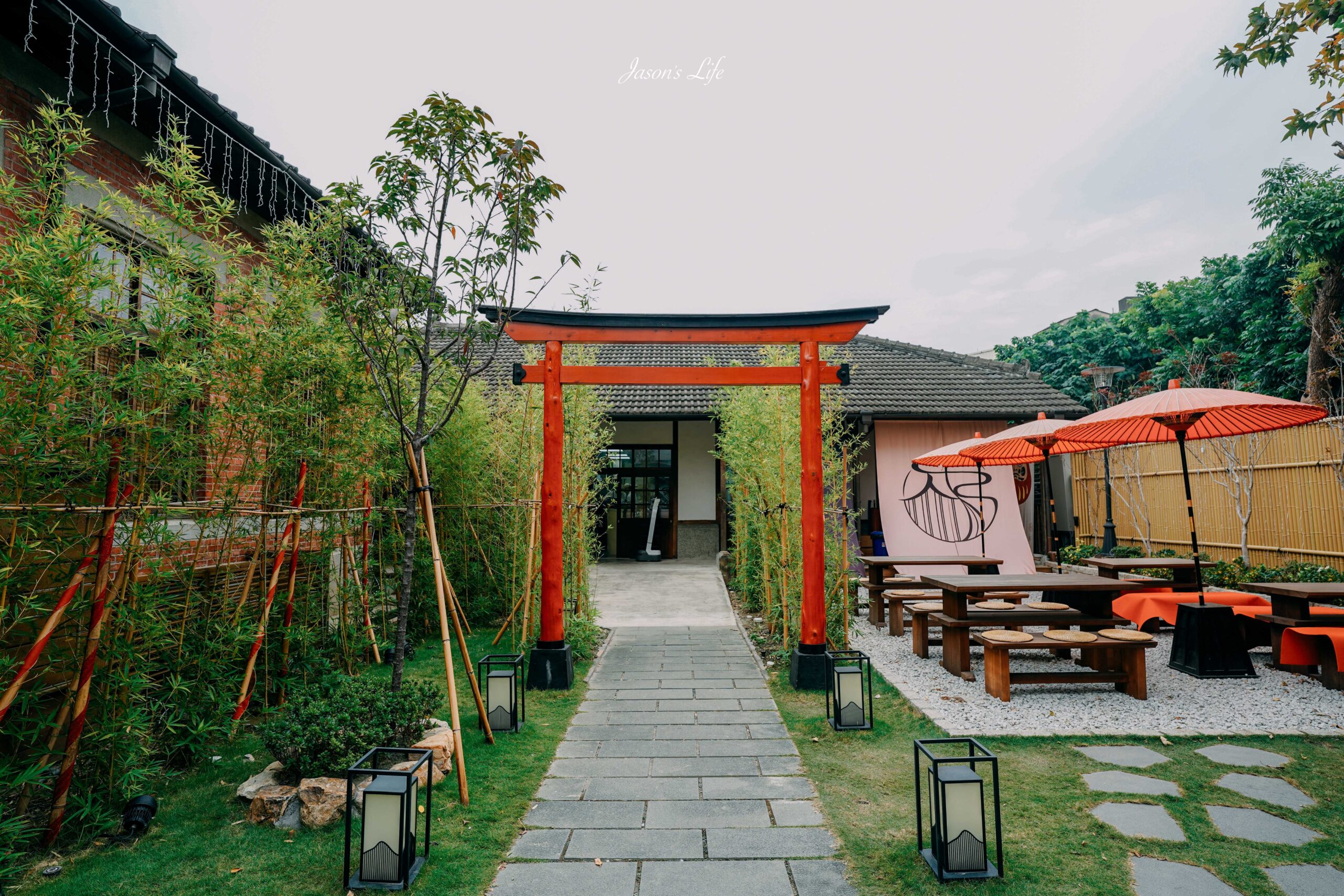 【雲林斗南｜美食】榕苑古蹟餐飲。新開幕，全台首家古蹟活化餐飲，日式庭院旁吃火鍋，包廂有質感，適合聚餐 @Jason&#039;s Life