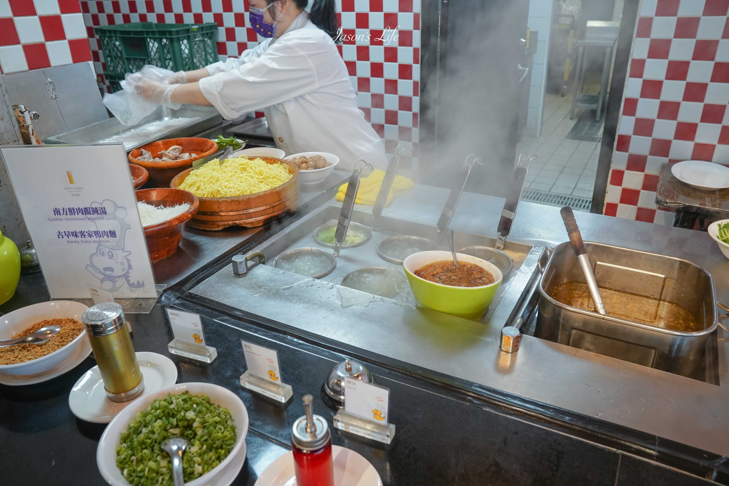 【桃園中壢｜住宿】南方莊園渡假飯店。桃園親子飯店推薦，全館多種親子娛樂設施，超大坪水療池，餐點升級 @Jason&#039;s Life