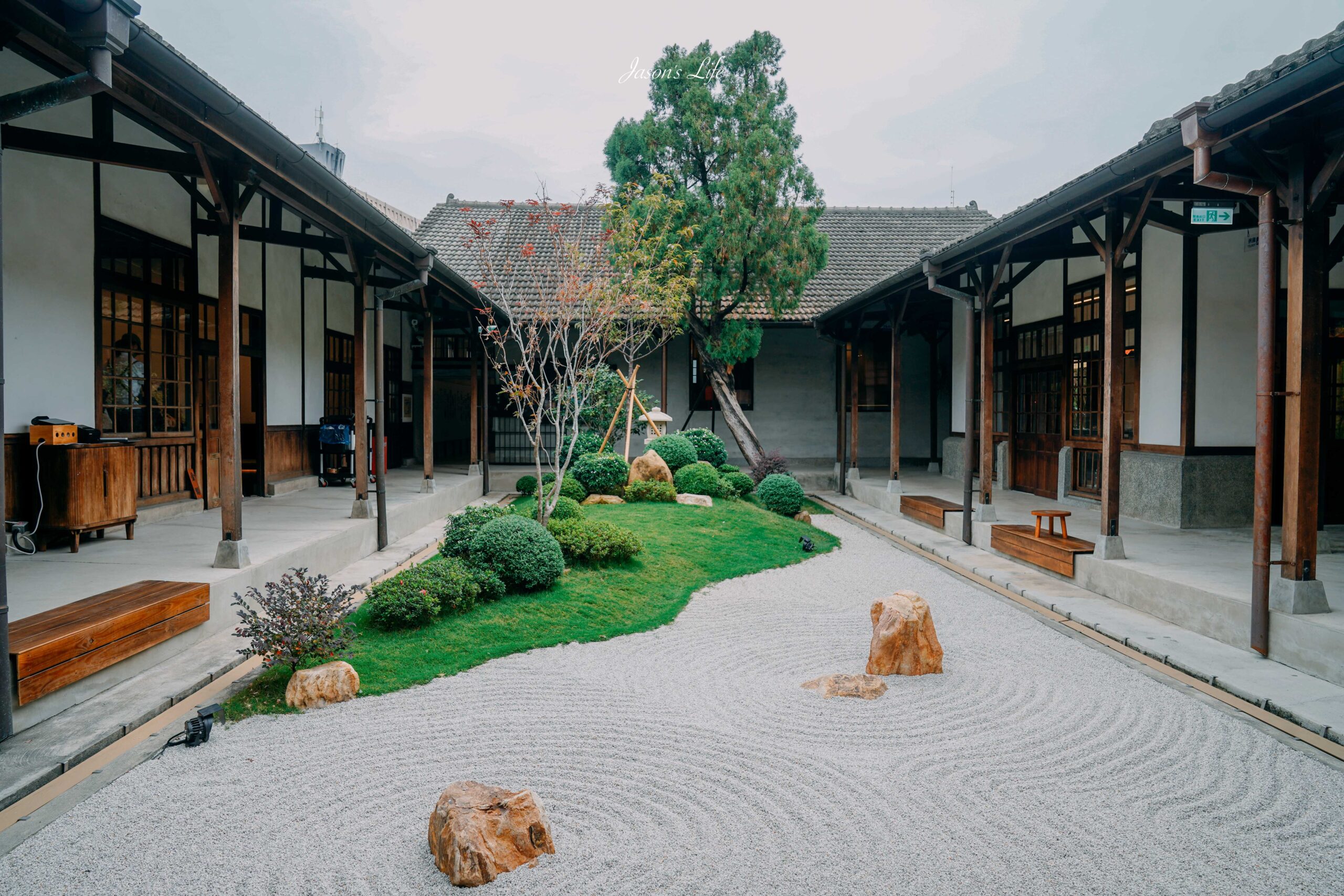 【雲林斗南｜美食】榕苑古蹟餐飲。新開幕，全台首家古蹟活化餐飲，日式庭院旁吃火鍋，包廂有質感，適合聚餐 @Jason&#039;s Life