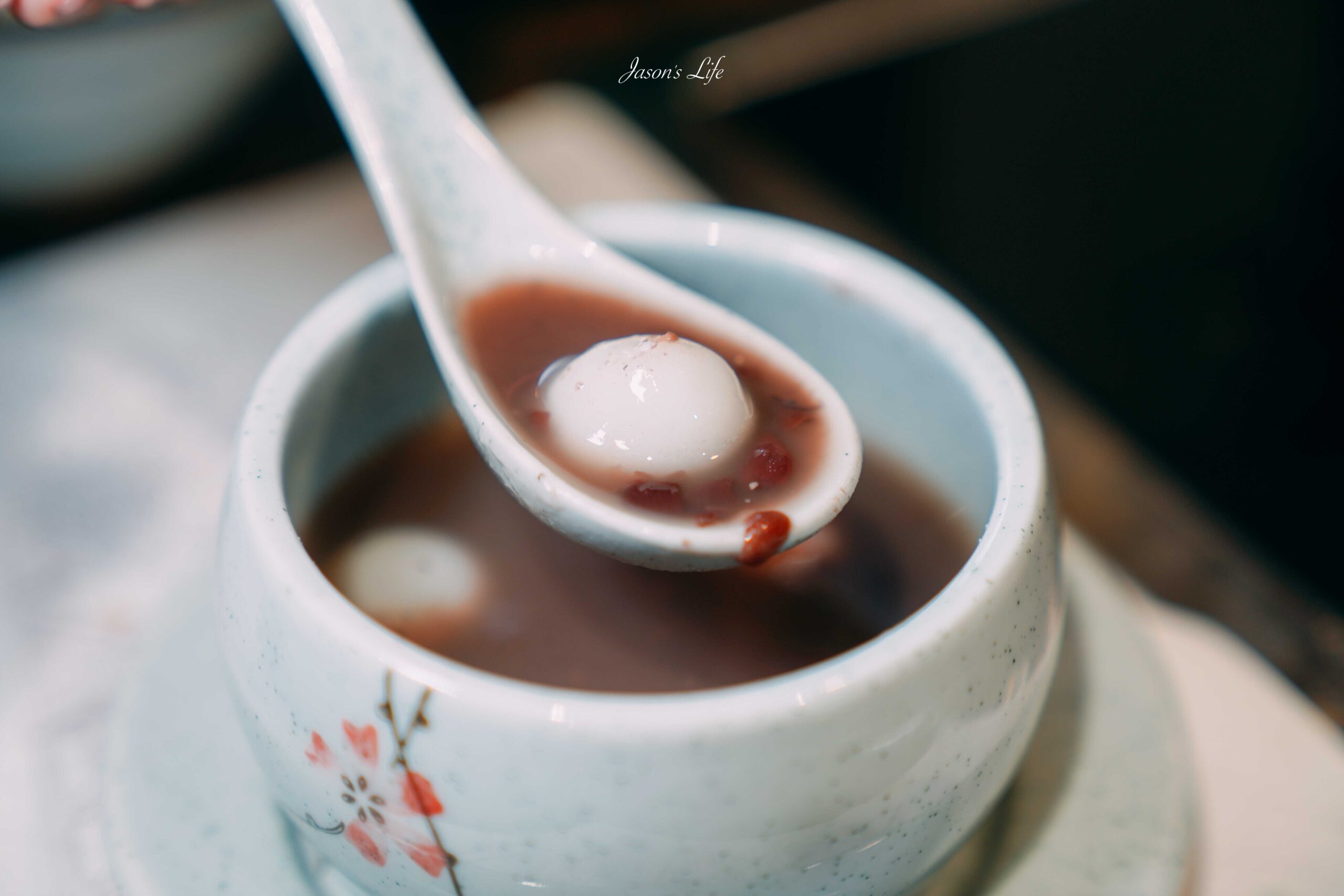 【雲林斗南｜美食】榕苑古蹟餐飲。新開幕，全台首家古蹟活化餐飲，日式庭院旁吃火鍋，包廂有質感，適合聚餐 @Jason&#039;s Life