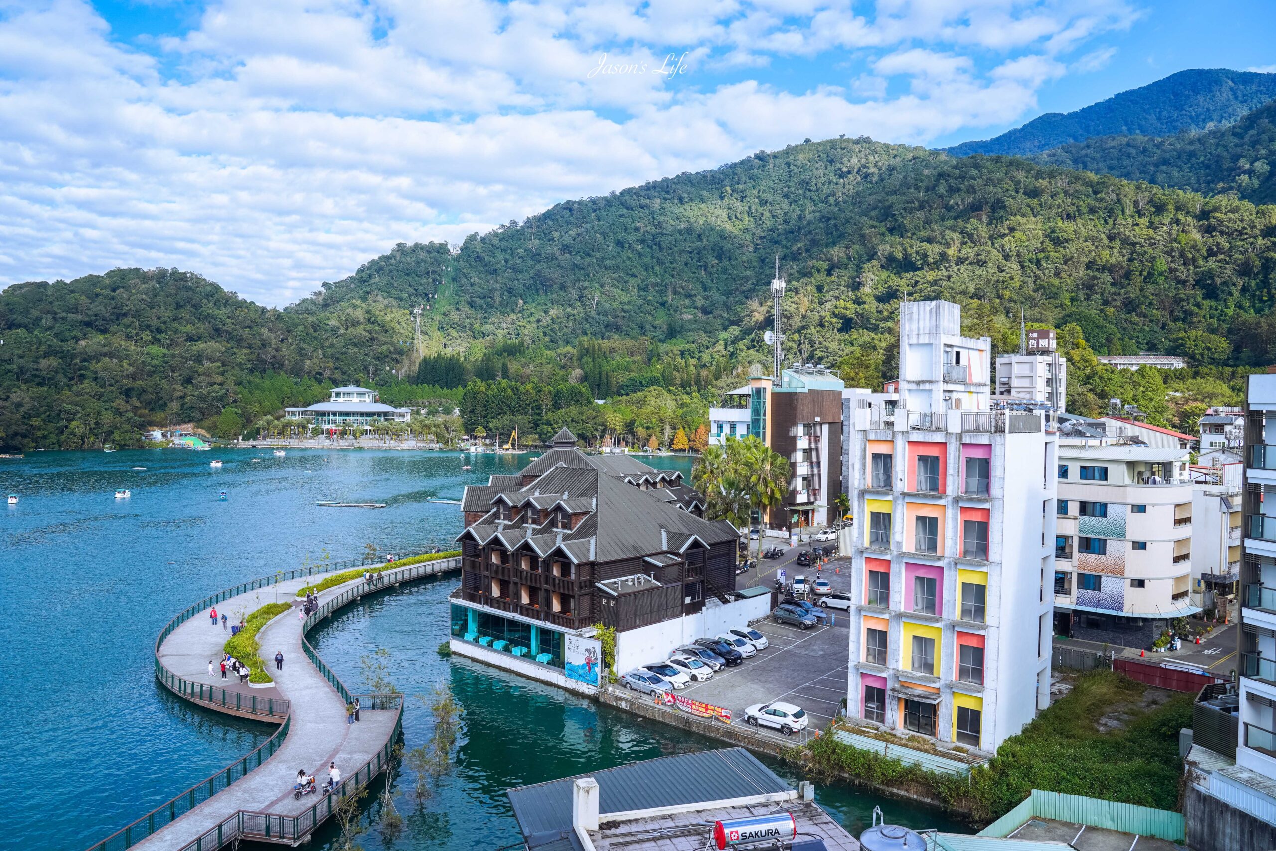 【南投魚池│住宿】日月潭晶澤會館。伊達邵碼頭住宿，日月潭湖景第一排飯店推薦，房間內每個角落都可欣賞日月潭湖光山色 @Jason&#039;s Life