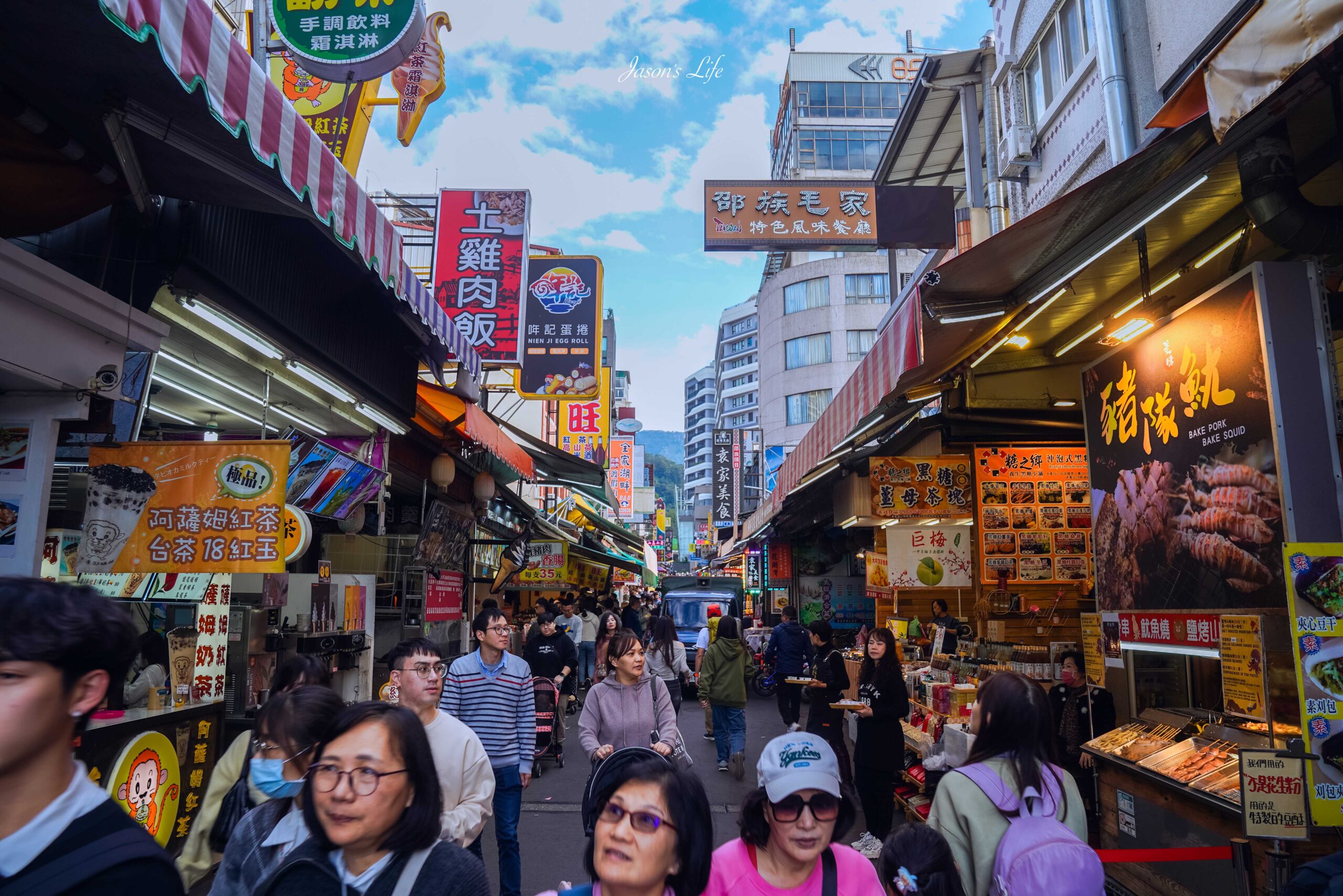 【南投魚池│住宿】日月潭晶澤會館。伊達邵碼頭住宿，日月潭湖景第一排飯店推薦，房間內每個角落都可欣賞日月潭湖光山色 @Jason&#039;s Life