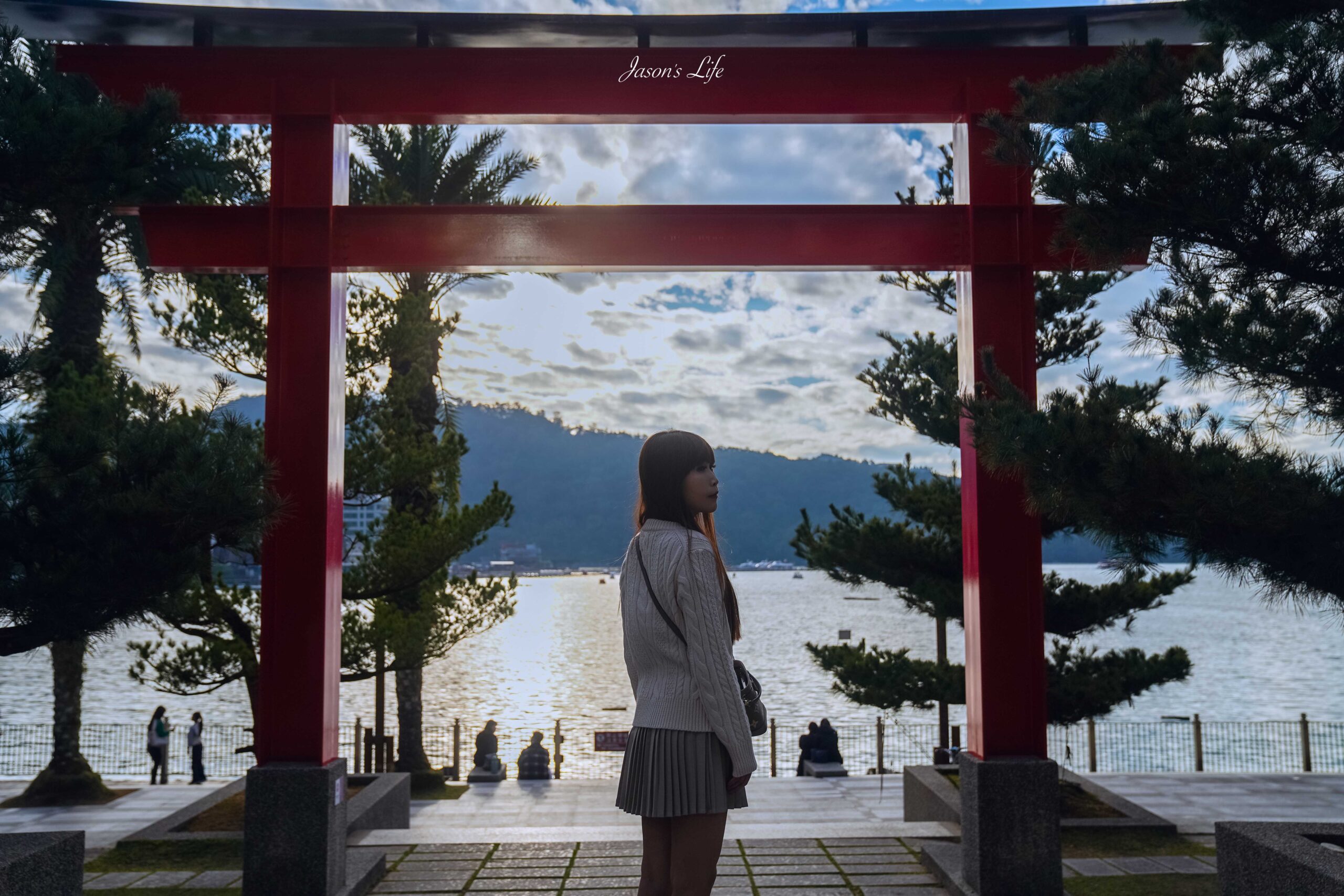 【南投魚池│住宿】日月潭晶澤會館。伊達邵碼頭住宿，日月潭湖景第一排飯店推薦，房間內每個角落都可欣賞日月潭湖光山色 @Jason&#039;s Life