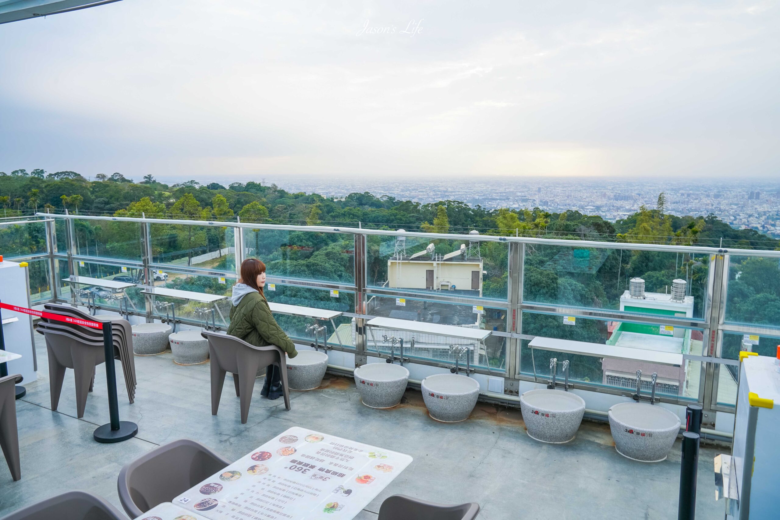 【彰化芬園｜美食】3果6素 360度超級食物景觀餐廳。139縣道景觀餐廳，彰化夜景泡腳餐廳，還可吃養生鍋 @Jason&#039;s Life