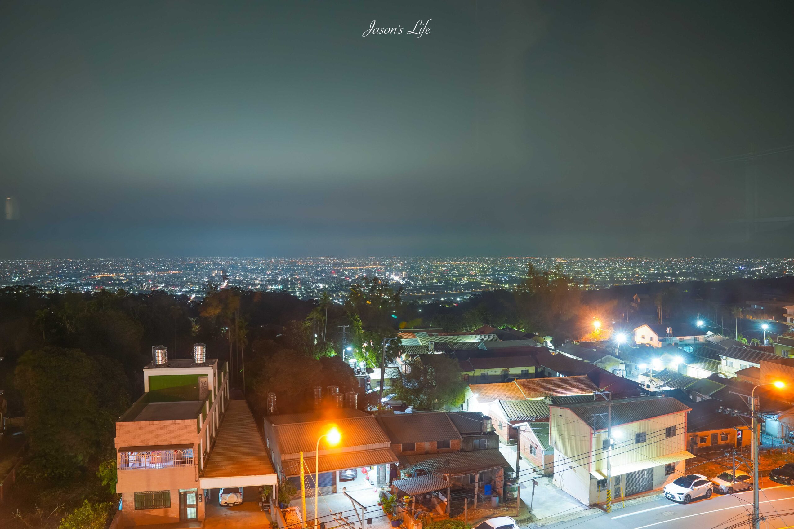 【彰化芬園｜美食】3果6素 360度超級食物景觀餐廳。139縣道景觀餐廳，彰化夜景泡腳餐廳，還可吃養生鍋 @Jason&#039;s Life