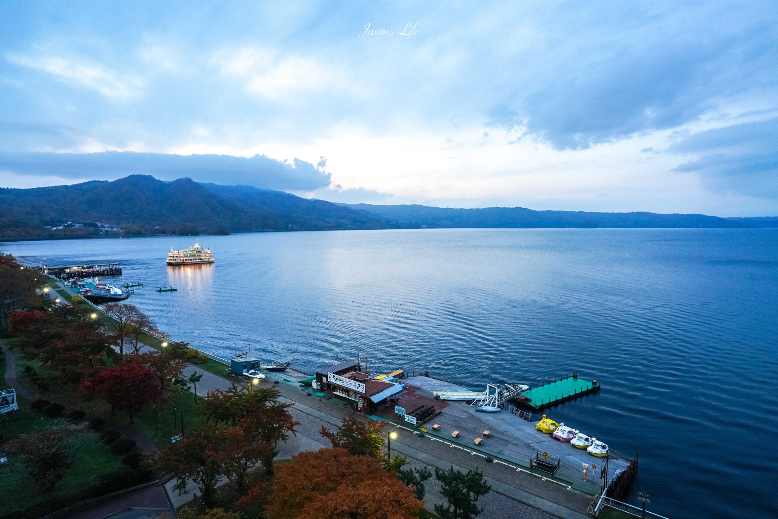 【北海道洞爺湖｜住宿】TOYA乃之風湖景度假村。洞爺湖畔，湖景第一排，在房間就能看到洞爺湖煙火 @Jason&#039;s Life