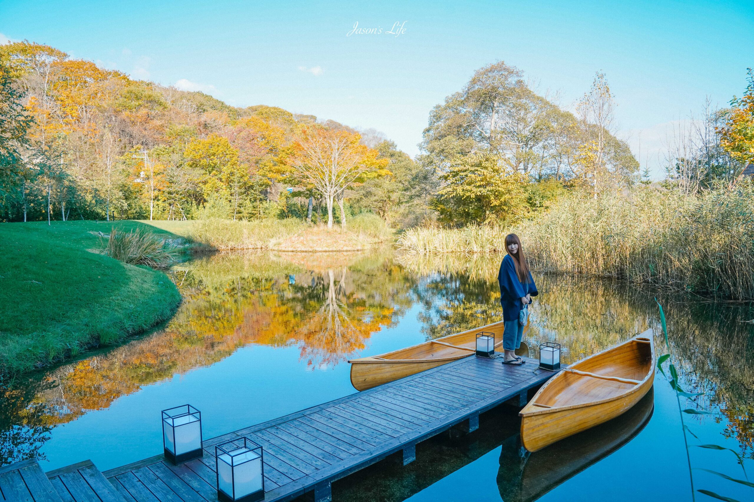 【北海道白老│住宿】界 波羅多。登別住宿推薦，星野集團溫泉飯店之一，鄰近波羅多湖，房間內視野超棒，建議一泊二食 @Jason&#039;s Life