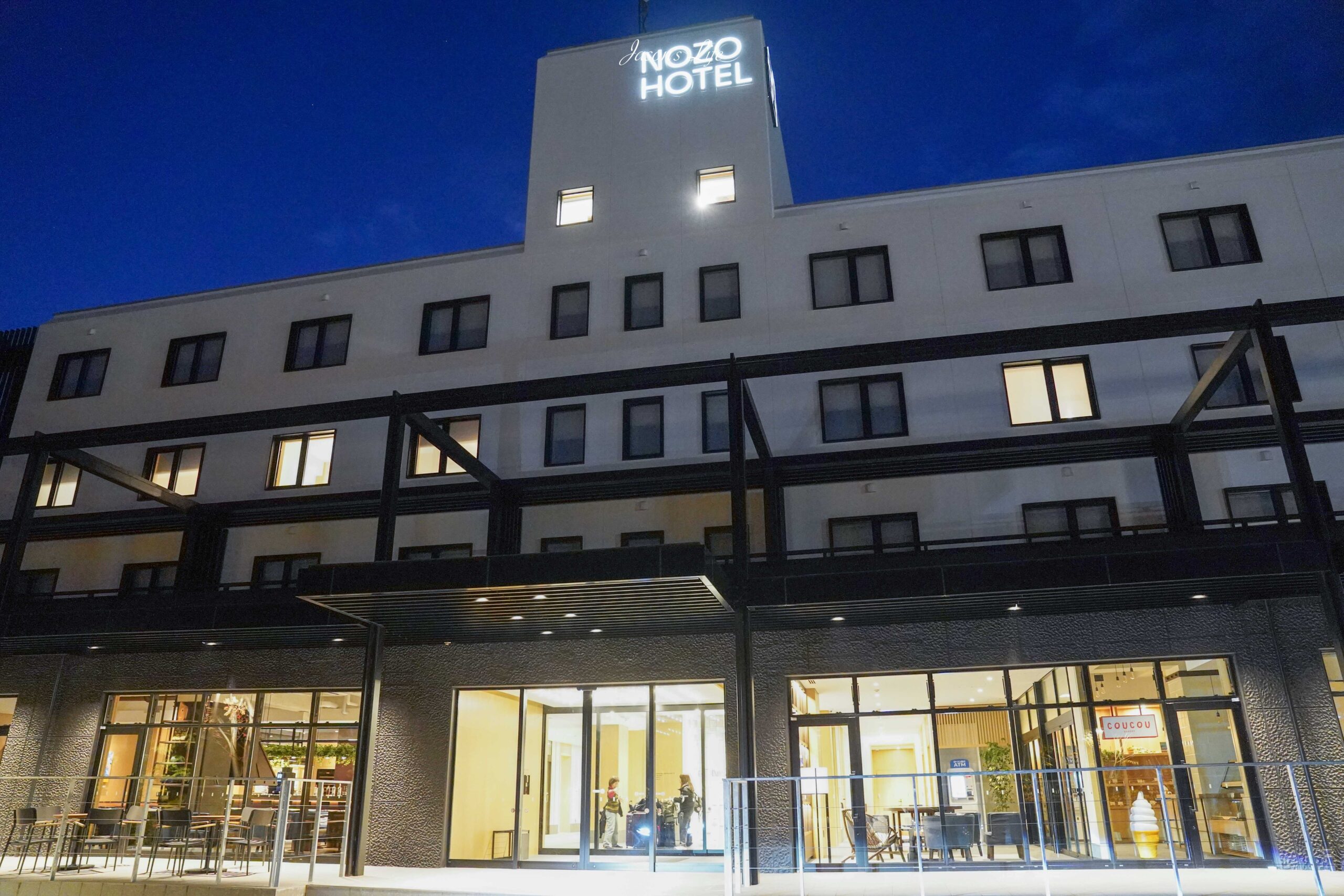 【北海道富良野│住宿】NOZO HOTEL。富良野住宿推薦，2023年全新飯店，近滑雪場，有浴池、兒童遊戲室，暖爐酒吧餐廳 @Jason&#039;s Life