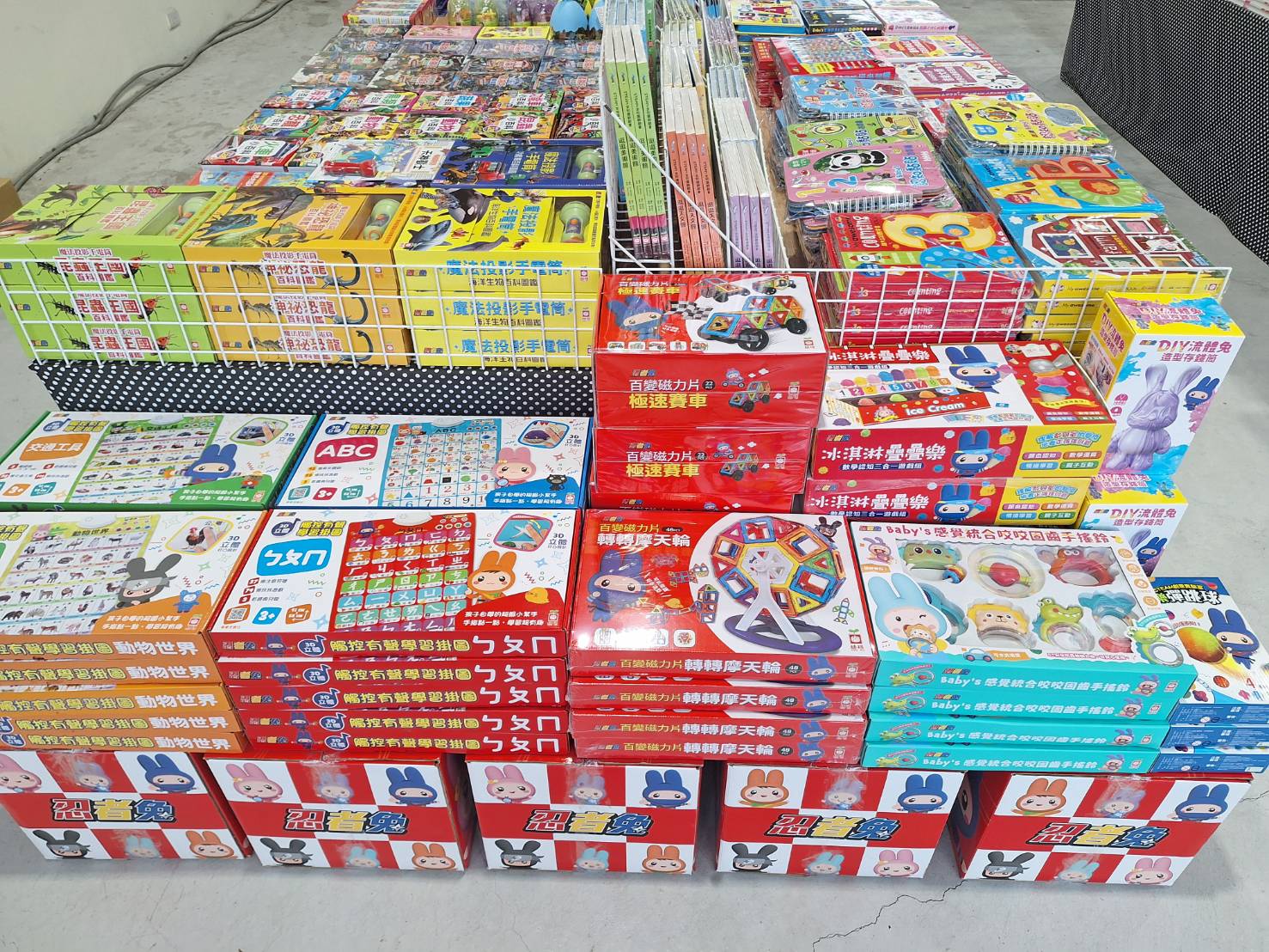【雲林麥寮｜特賣情報】小豬爸爸童書特賣會。童書特價69折起，另外還有特價商品玩具 @Jason&#039;s Life