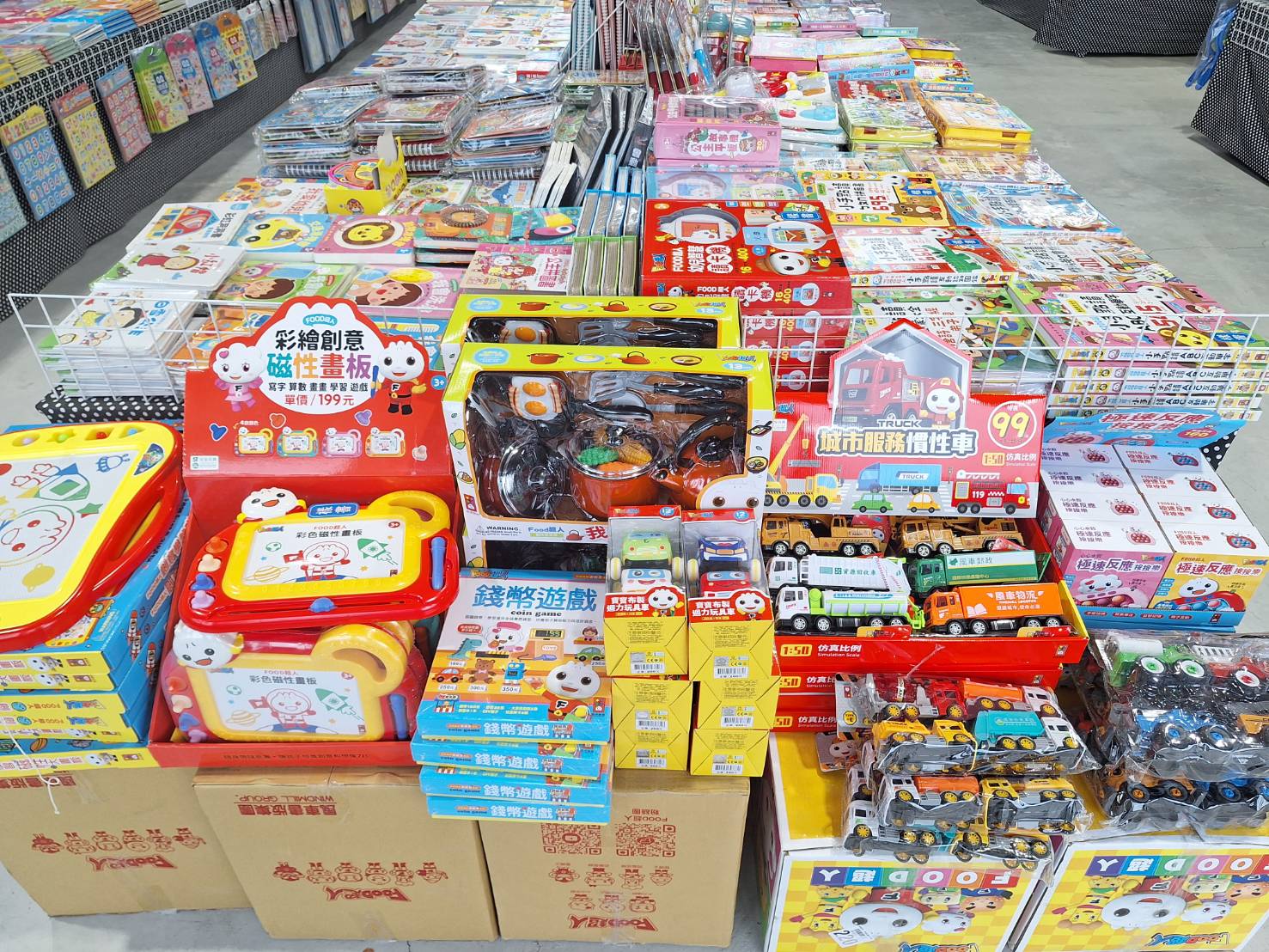 【雲林麥寮｜特賣情報】小豬爸爸童書特賣會。童書特價69折起，另外還有特價商品玩具 @Jason&#039;s Life