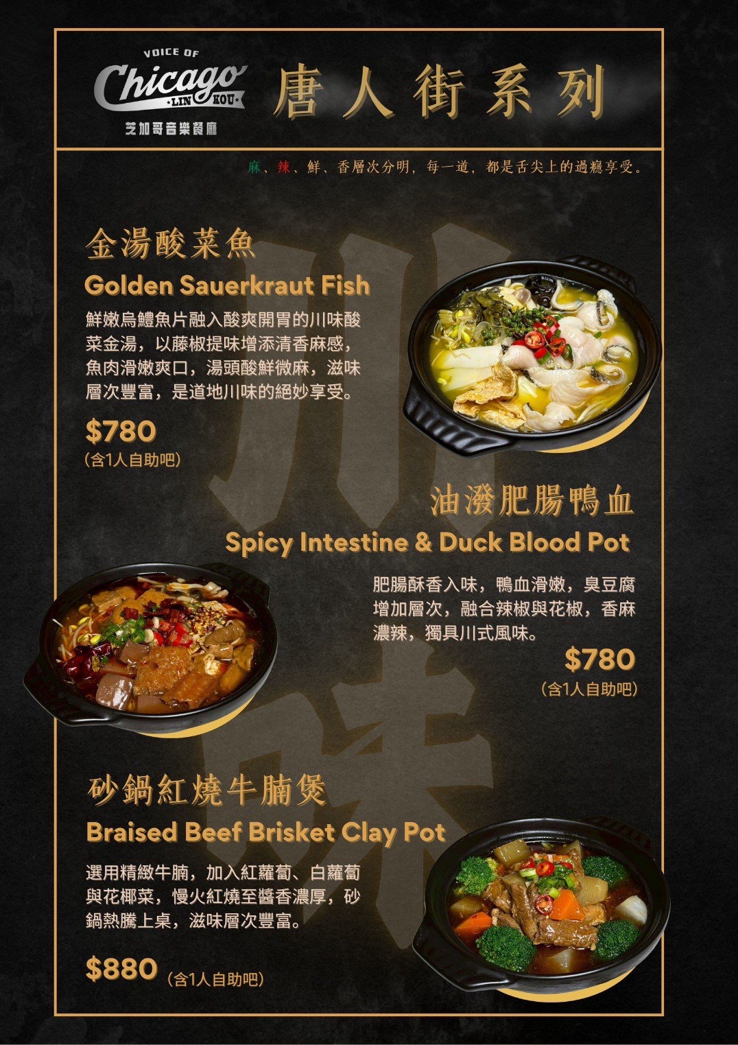 【台北林口｜住宿】林口爵怡溫德姆酒店。房間坪數大，有浴缸，且近機捷、林口三井outlet，音樂餐廳進駐 @Jason&#039;s Life