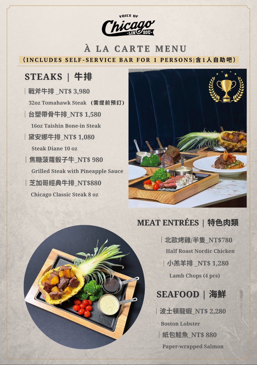 【台北林口｜住宿】林口爵怡溫德姆酒店。房間坪數大，有浴缸，且近機捷、林口三井outlet，音樂餐廳進駐 @Jason&#039;s Life