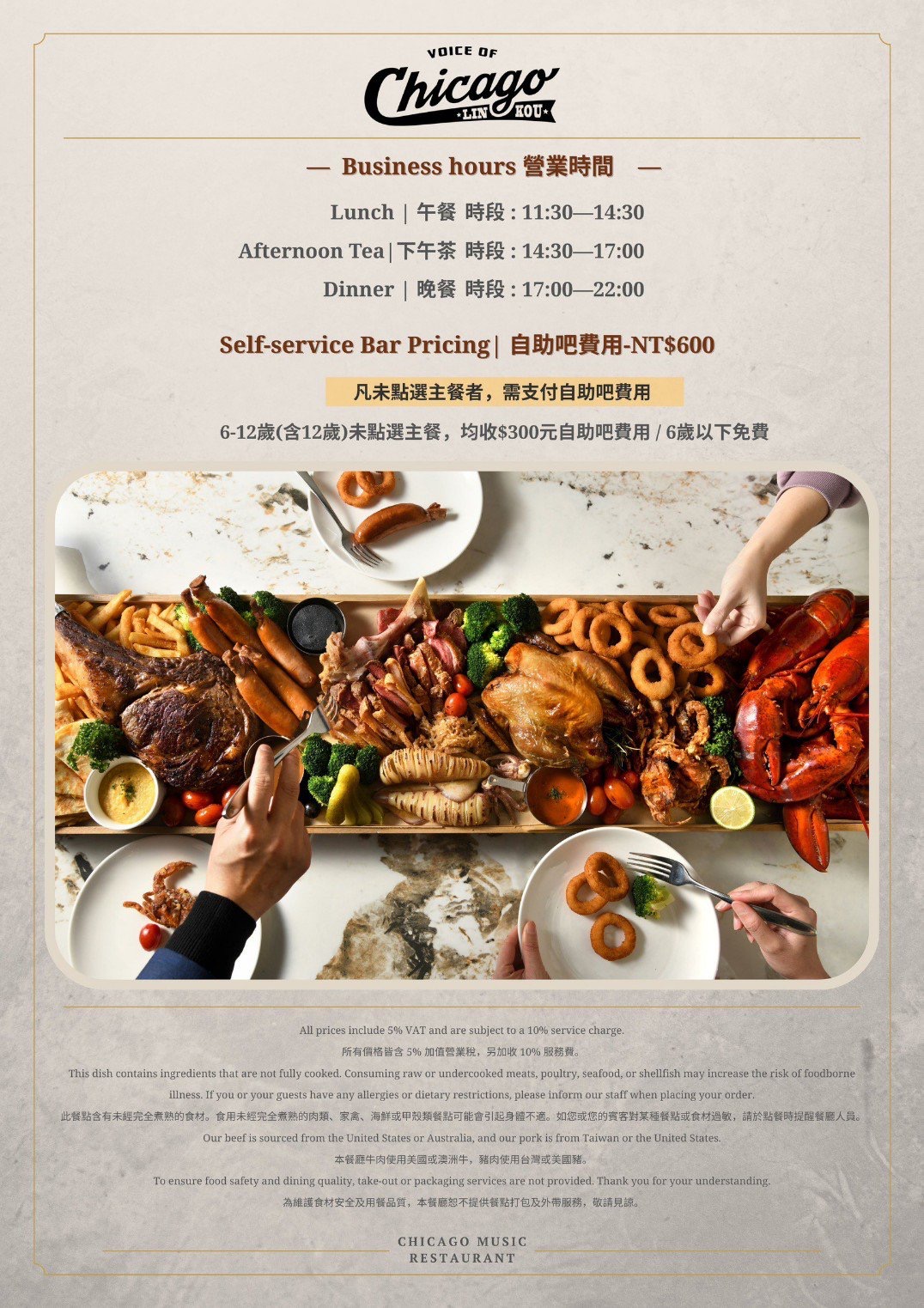 【台北林口｜住宿】林口爵怡溫德姆酒店。房間坪數大，有浴缸，且近機捷、林口三井outlet，音樂餐廳進駐 @Jason&#039;s Life