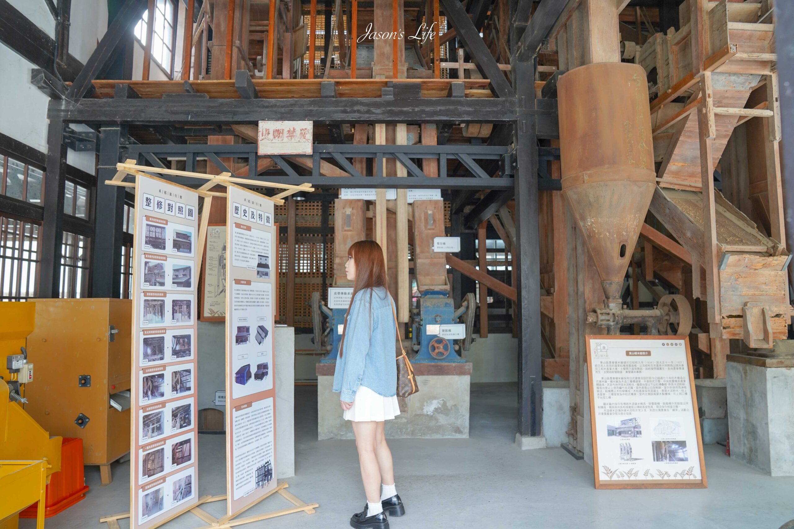 【台南東山｜景點】十果文創園區。2025年新開幕，東山咖啡文化再進化，文青拍照、親子共遊的全新打卡熱點！ @Jason&#039;s Life