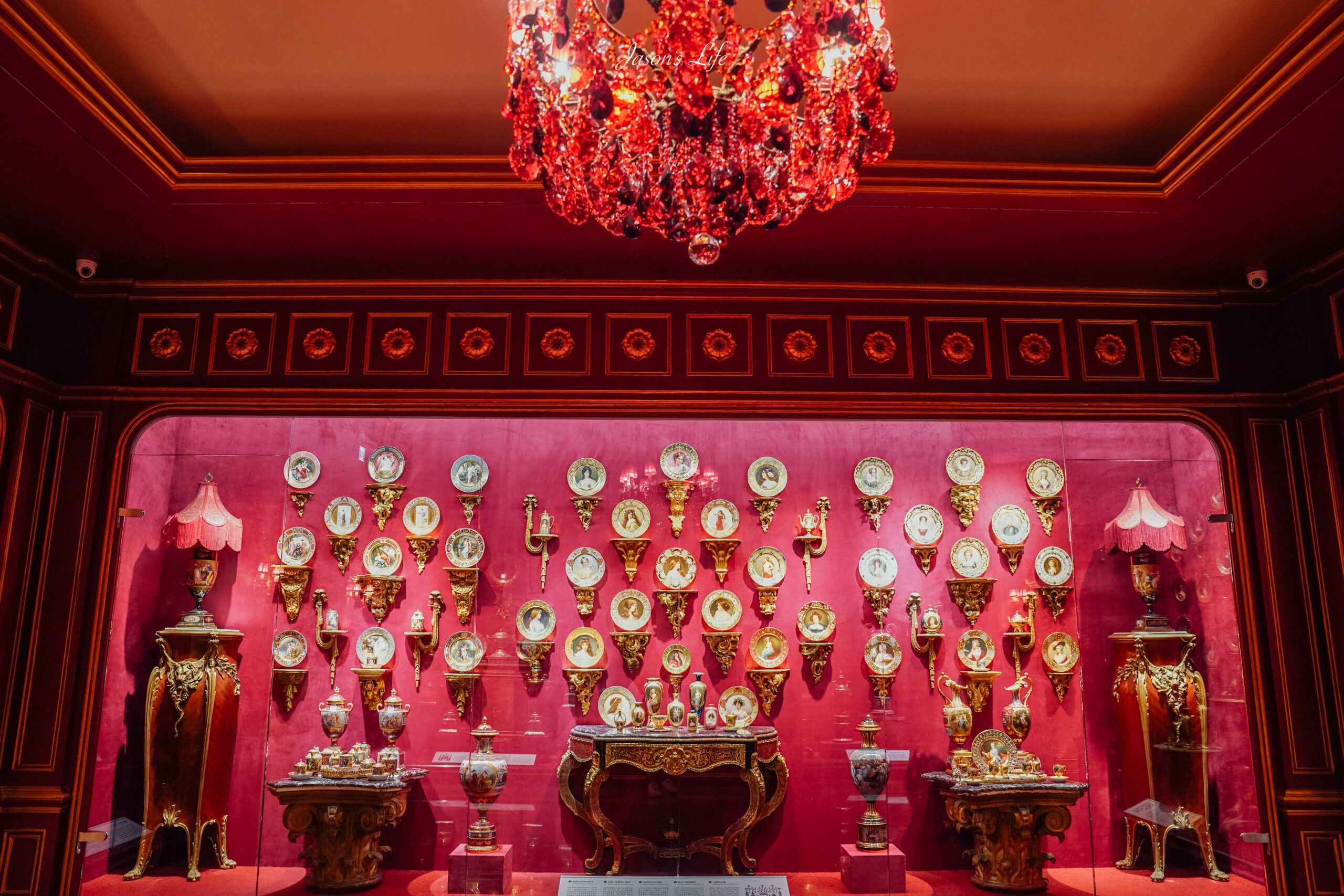 【高雄左營｜景點】莉・瓷藝博物館。2025年高雄左營新開幕博物館，走進歐洲皇室的瓷器藝術世界，超過3600件歐洲皇室瓷器超震撼 @Jason&#039;s Life
