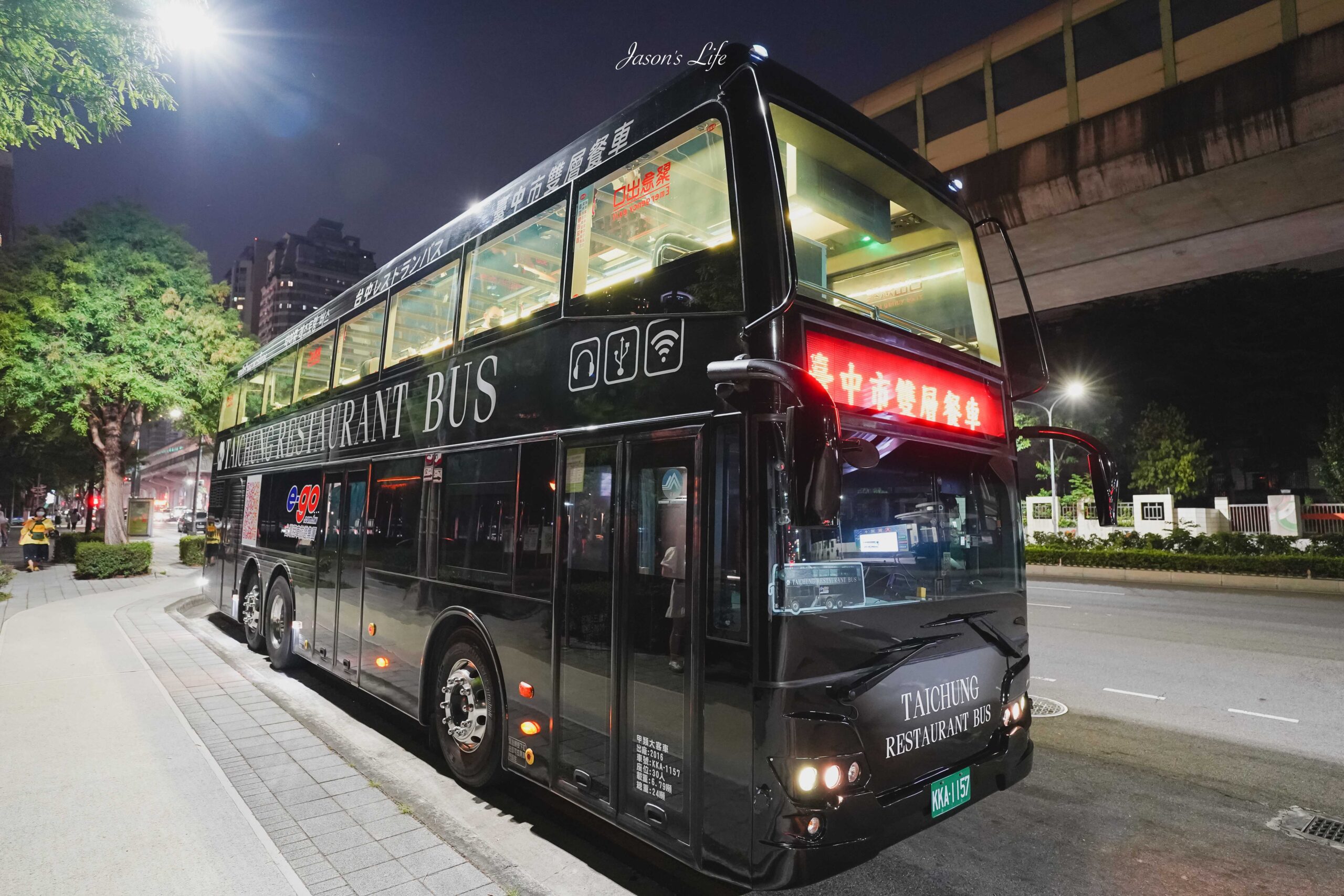 【台中南屯│美食】台中市雙層觀光餐車。2025年台中雙層觀光餐車開箱｜裕元下午茶＋晚餐傑克兄弟牛排、夜景饗宴一次滿足 @Jason&#039;s Life