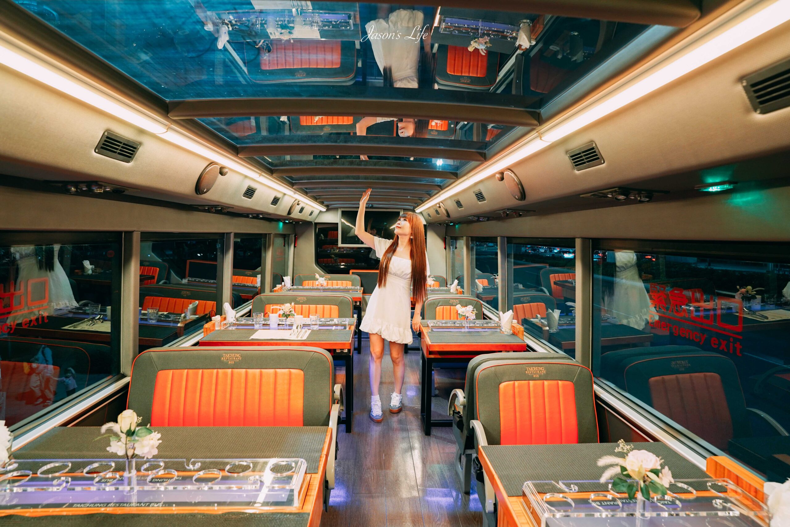 【台中南屯│美食】台中市雙層觀光餐車。2025年台中雙層觀光餐車開箱｜裕元下午茶＋晚餐傑克兄弟牛排、夜景饗宴一次滿足 @Jason&#039;s Life
