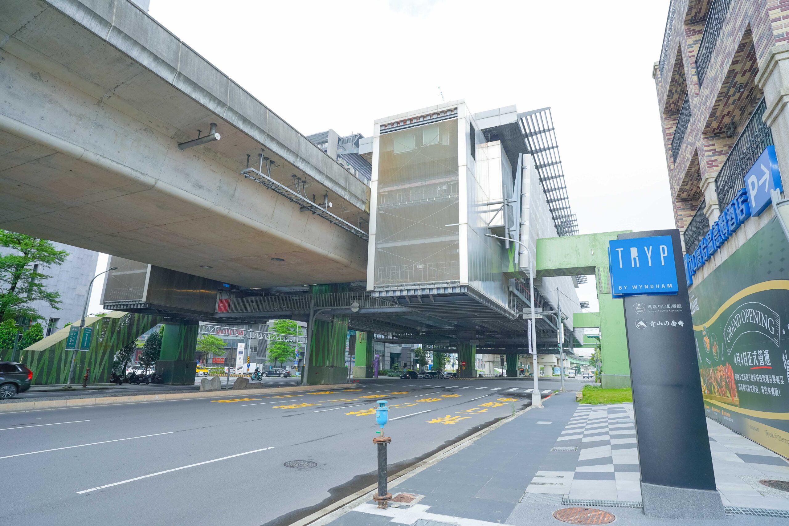 【台北林口｜住宿】林口爵怡溫德姆酒店。房間坪數大，有浴缸，且近機捷、林口三井outlet，音樂餐廳進駐 @Jason&#039;s Life