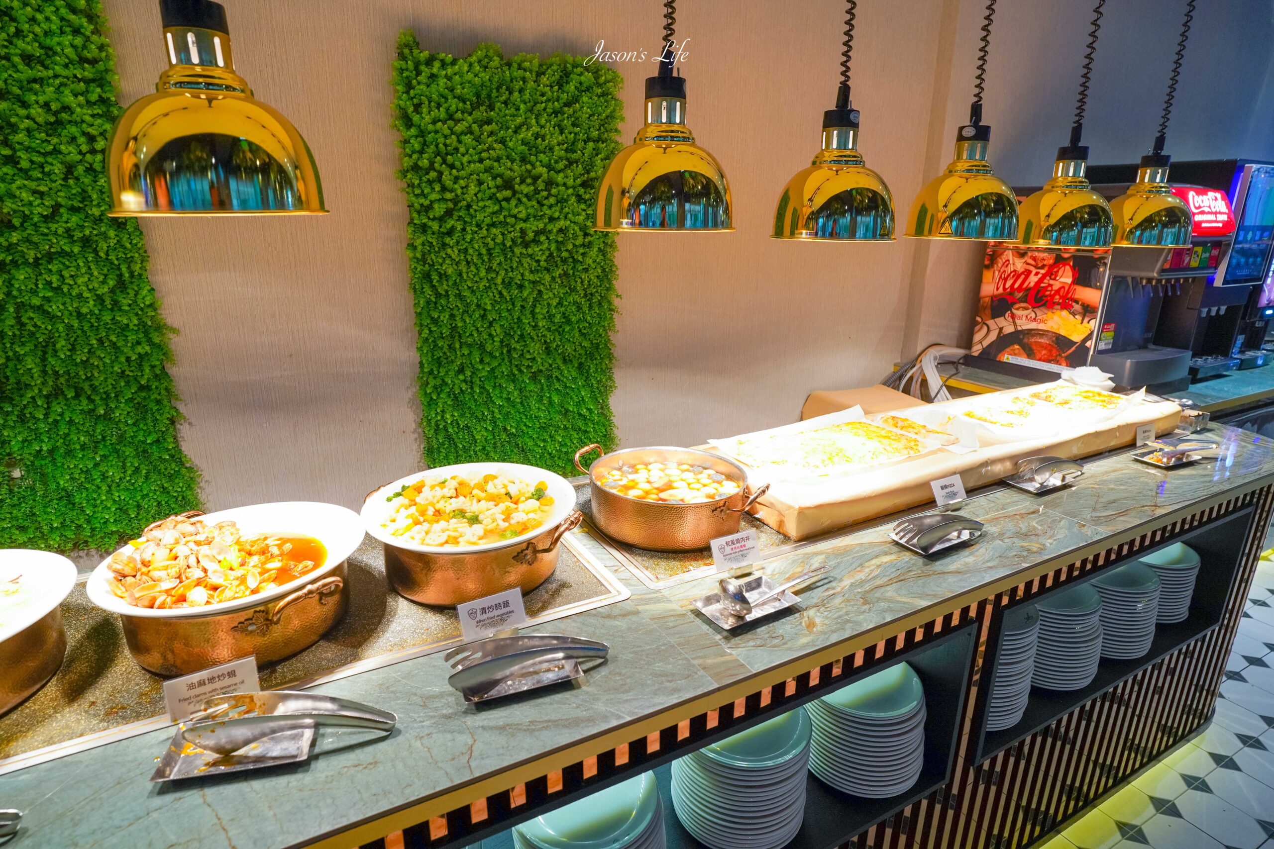 【台北林口｜住宿】林口爵怡溫德姆酒店。房間坪數大，有浴缸，且近機捷、林口三井outlet，音樂餐廳進駐 @Jason&#039;s Life