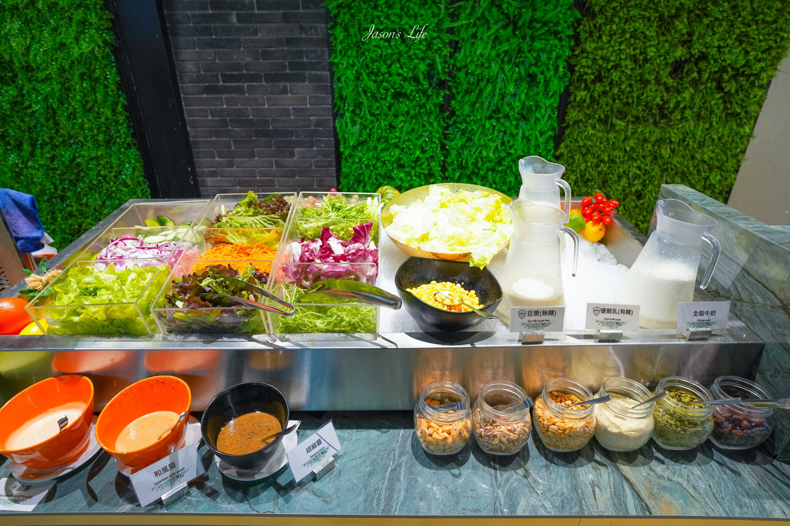 【台北林口｜住宿】林口爵怡溫德姆酒店。房間坪數大，有浴缸，且近機捷、林口三井outlet，音樂餐廳進駐 @Jason&#039;s Life