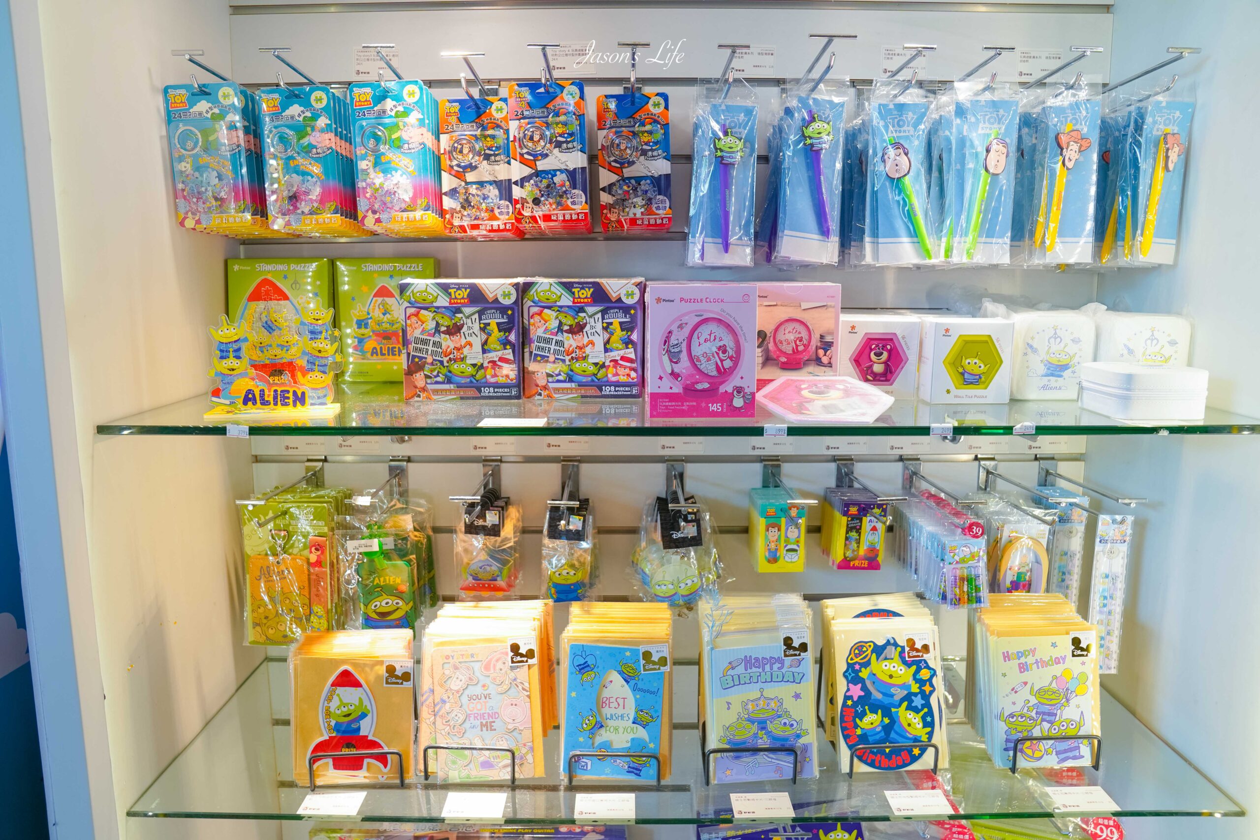 【台中西區｜活動】玩在一奇・盛夏快閃店。玩具總動員與史迪奇超萌登場！三眼怪4米公仔免費拍 @Jason&#039;s Life