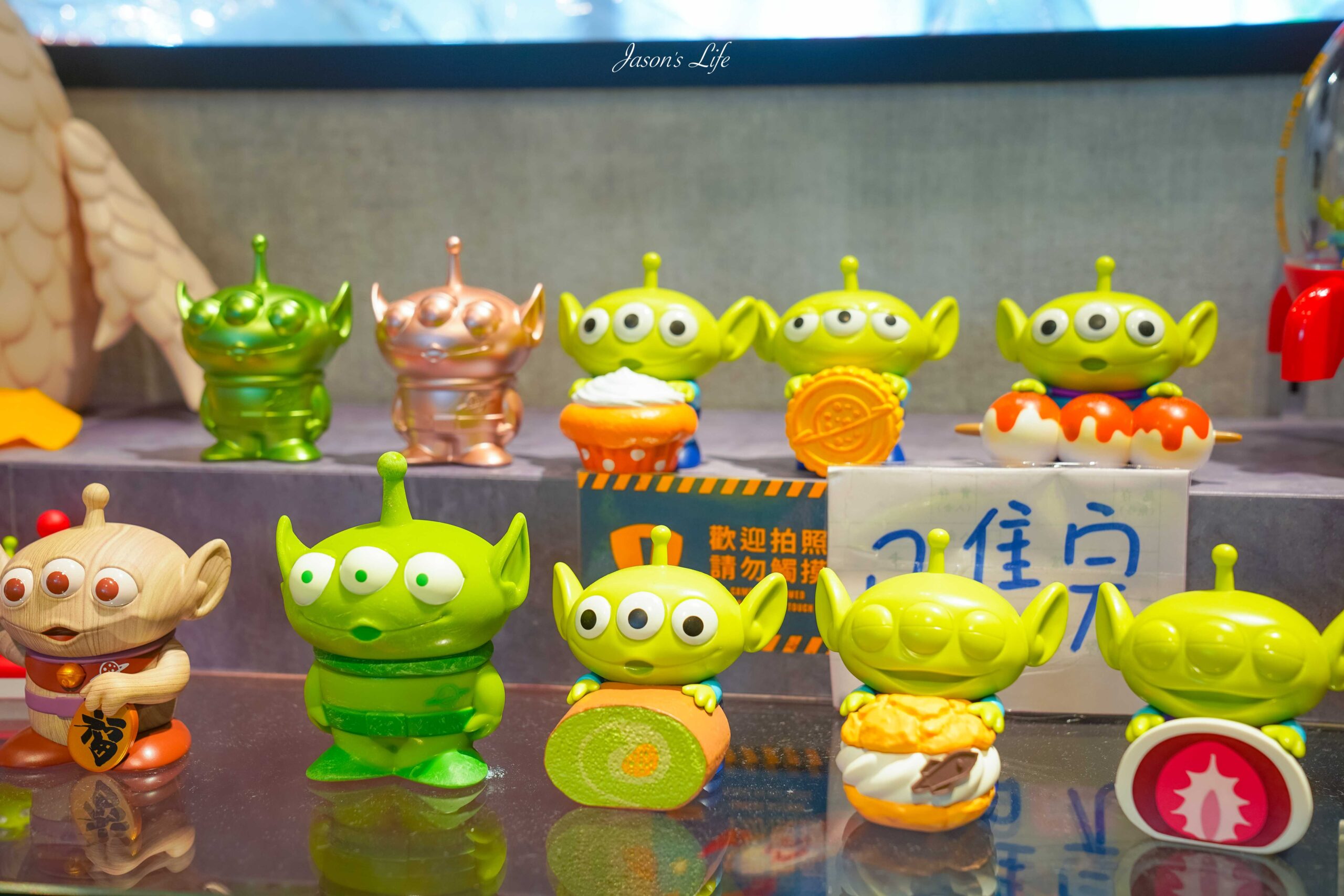【台中西區｜活動】玩在一奇・盛夏快閃店。玩具總動員與史迪奇超萌登場！三眼怪4米公仔免費拍 @Jason&#039;s Life