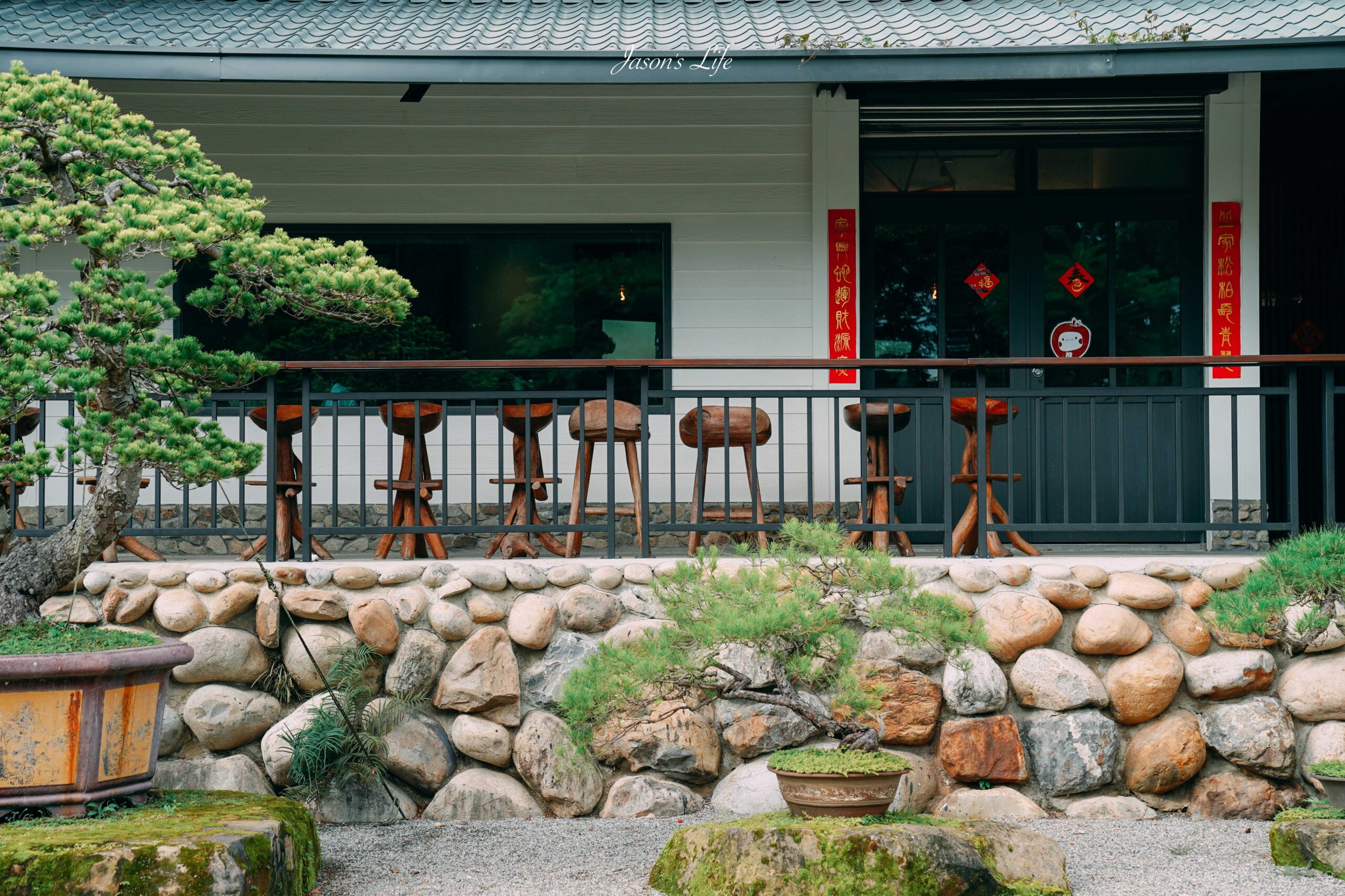 【苗栗卓蘭｜美食】Project C3 Cafe。卓蘭秘境日式咖啡廳，榻榻米座位日式禪風 × 工業風混搭美學 @Jason&#039;s Life