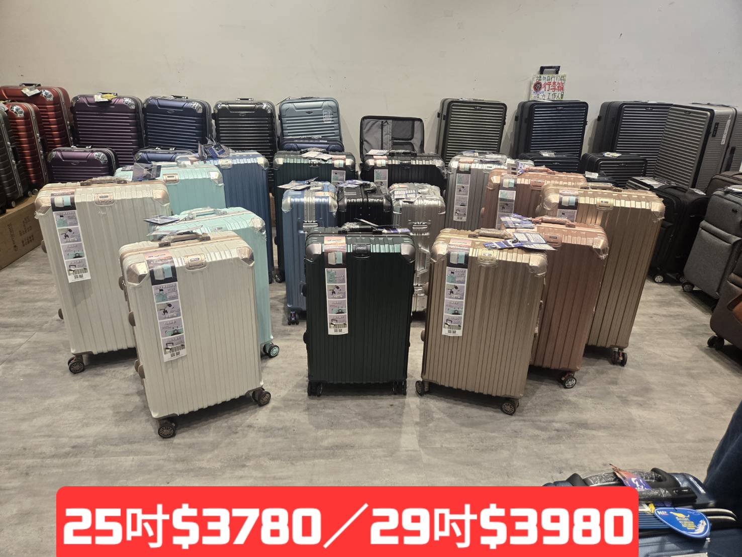 【新北｜特賣情報】淡水聯合特賣會。風雪狼機能上衣四件1000元，生活用品39元起，多款行李箱特惠中 @Jason&#039;s Life