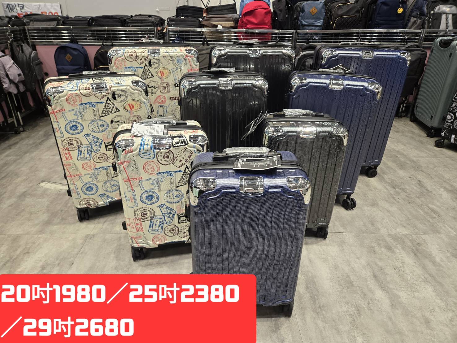 【新北｜特賣情報】淡水聯合特賣會。風雪狼機能上衣四件1000元，生活用品39元起，多款行李箱特惠中 @Jason&#039;s Life
