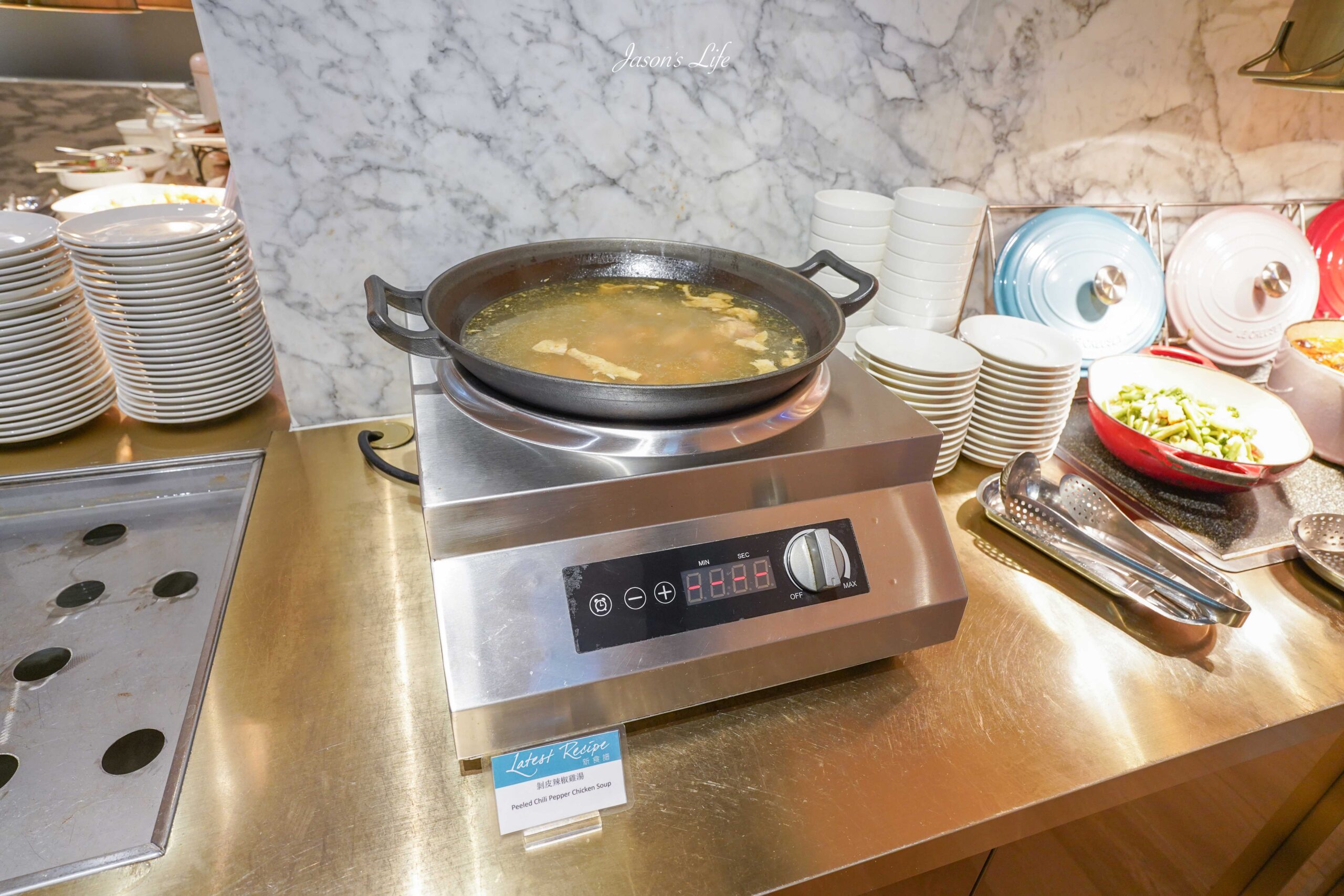 【台中中區｜美食】李方艾美-新食譜全日餐廳 Latest Recipe。台中五星級吃到飽推薦，各式異國料理食材，紅白酒無限暢飲 @Jason&#039;s Life