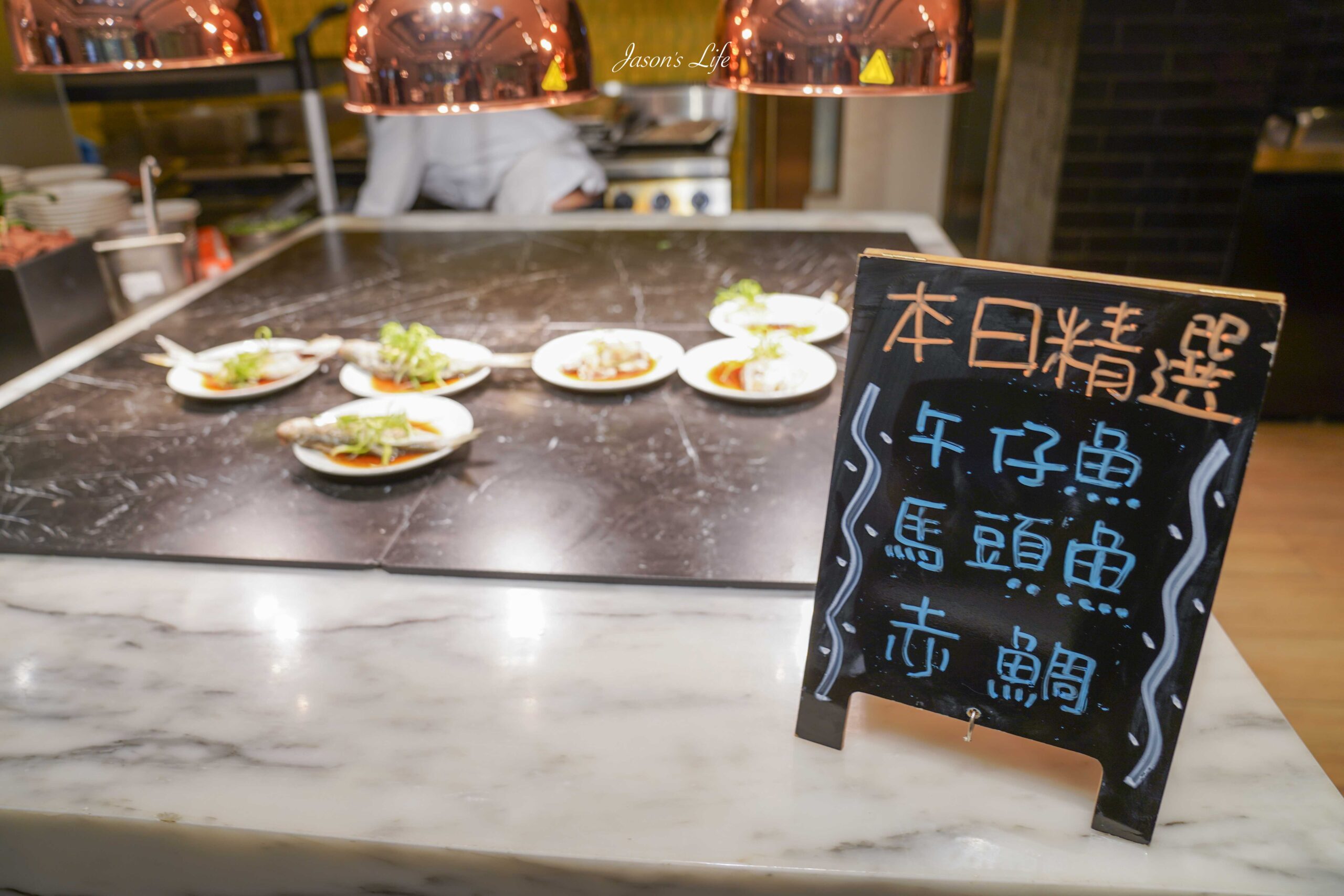 【台中中區｜美食】李方艾美-新食譜全日餐廳 Latest Recipe。台中五星級吃到飽推薦，各式異國料理食材，紅白酒無限暢飲 @Jason&#039;s Life