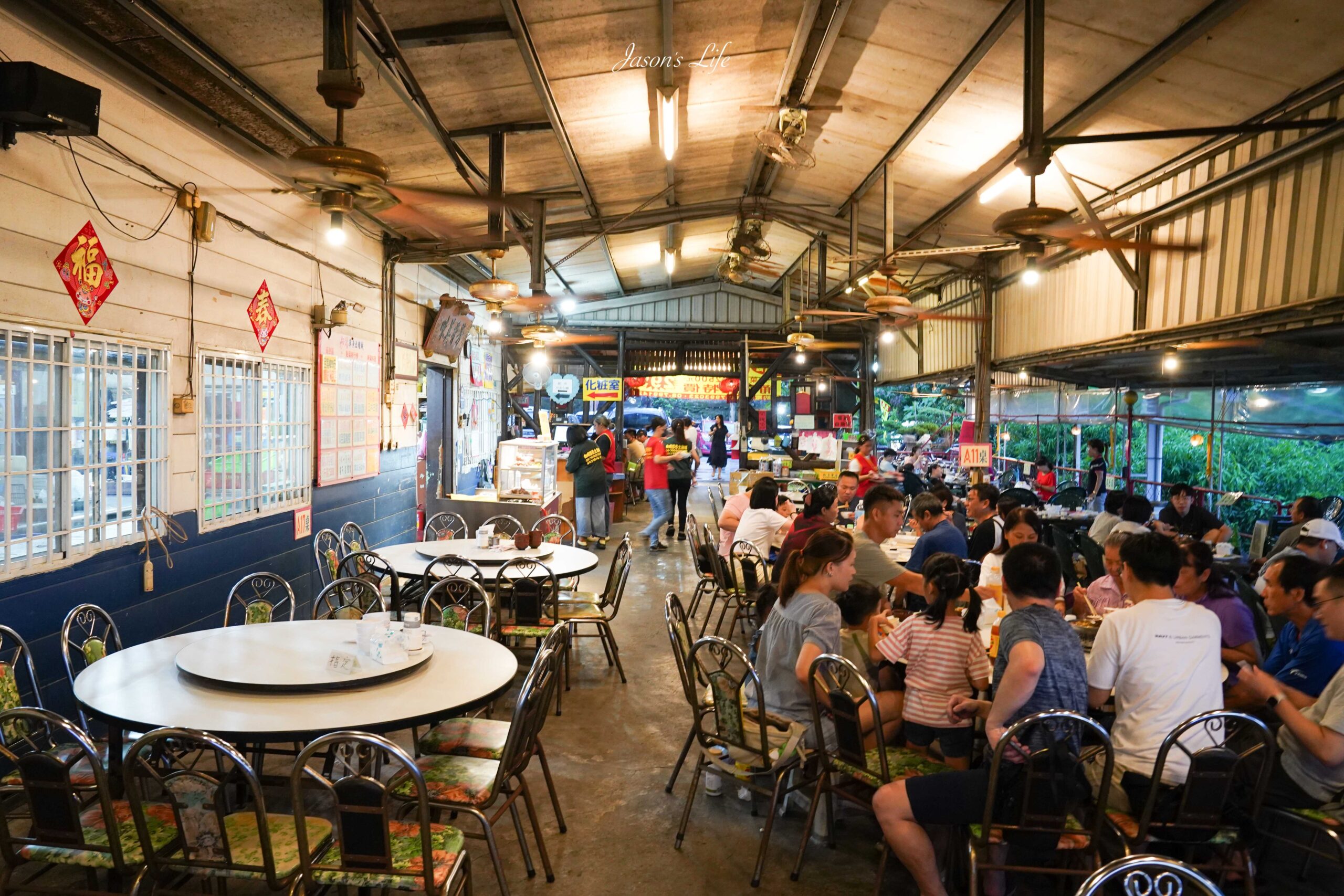 【屏東三地門｜美食】屏東三地門向陽草魚土雞城。在山林間品嚐道地放山雞的美味饗宴，可眺望85大樓和夕陽 @Jason&#039;s Life