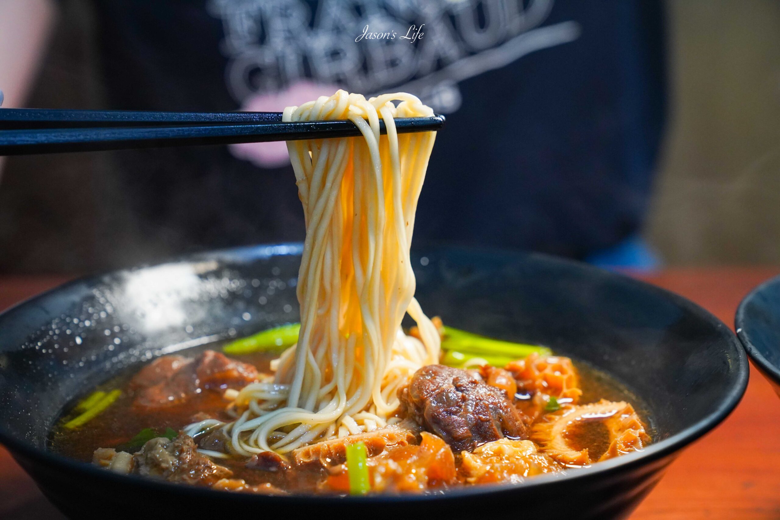 【台中烏日｜美食】一戶牛肉麵。烏日必吃美食推薦，湯頭濃郁、肉量實在的平價牛肉麵 @Jason&#039;s Life