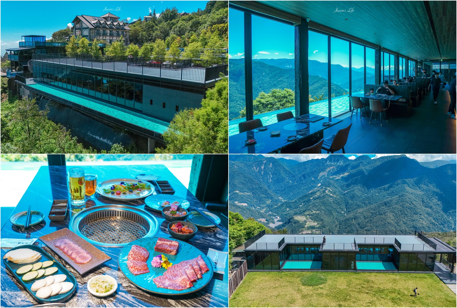 【南投清境｜美食】上高地精品燒肉。清境美食，台灣海拔最高的燒肉店，高山景觀中的精品級燒肉饗宴 @Jason&#039;s Life
