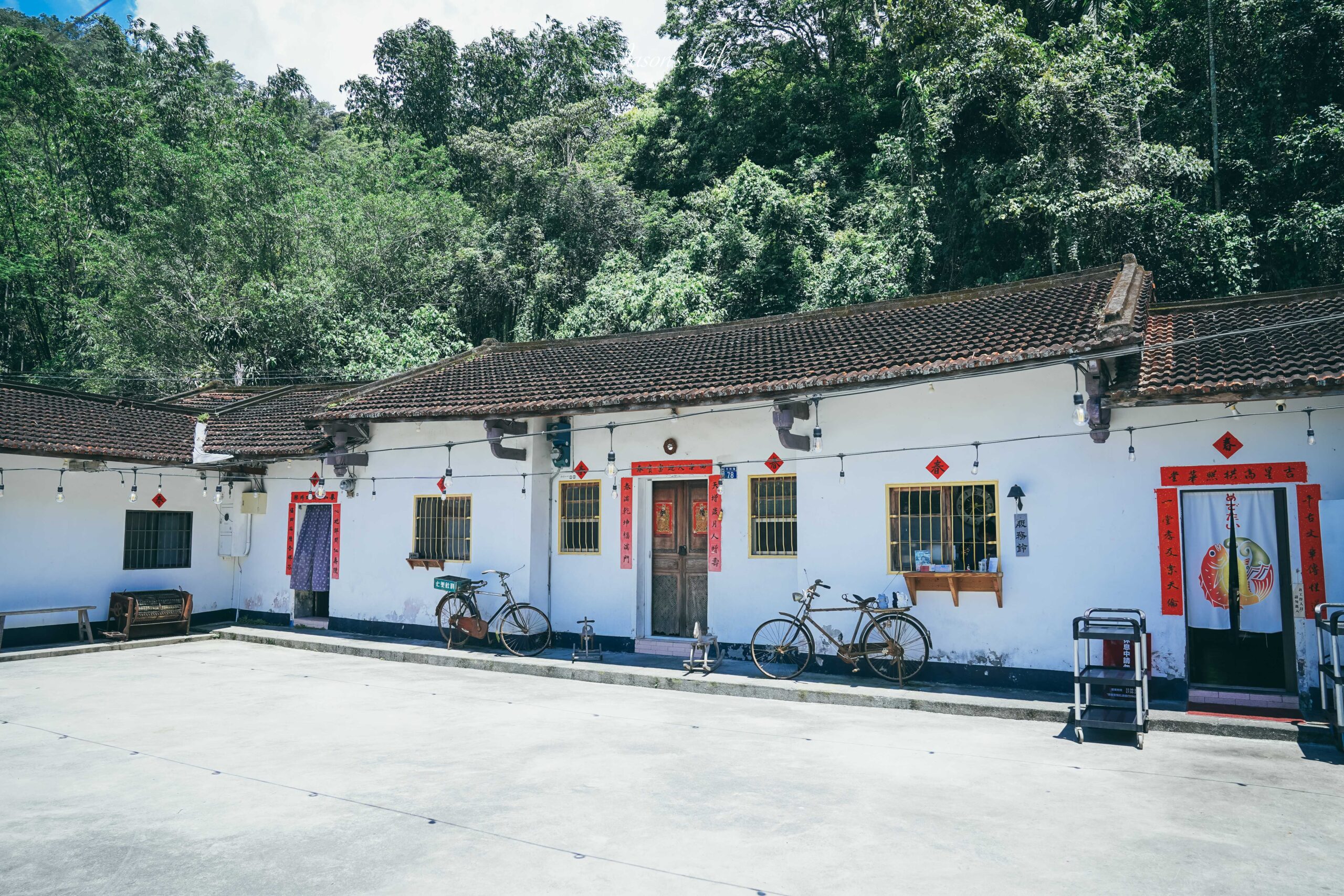 【南投魚池│美食】南投阿爸食堂。三合院古厝料理，在地風味與懷舊氛圍的結合 @Jason&#039;s Life