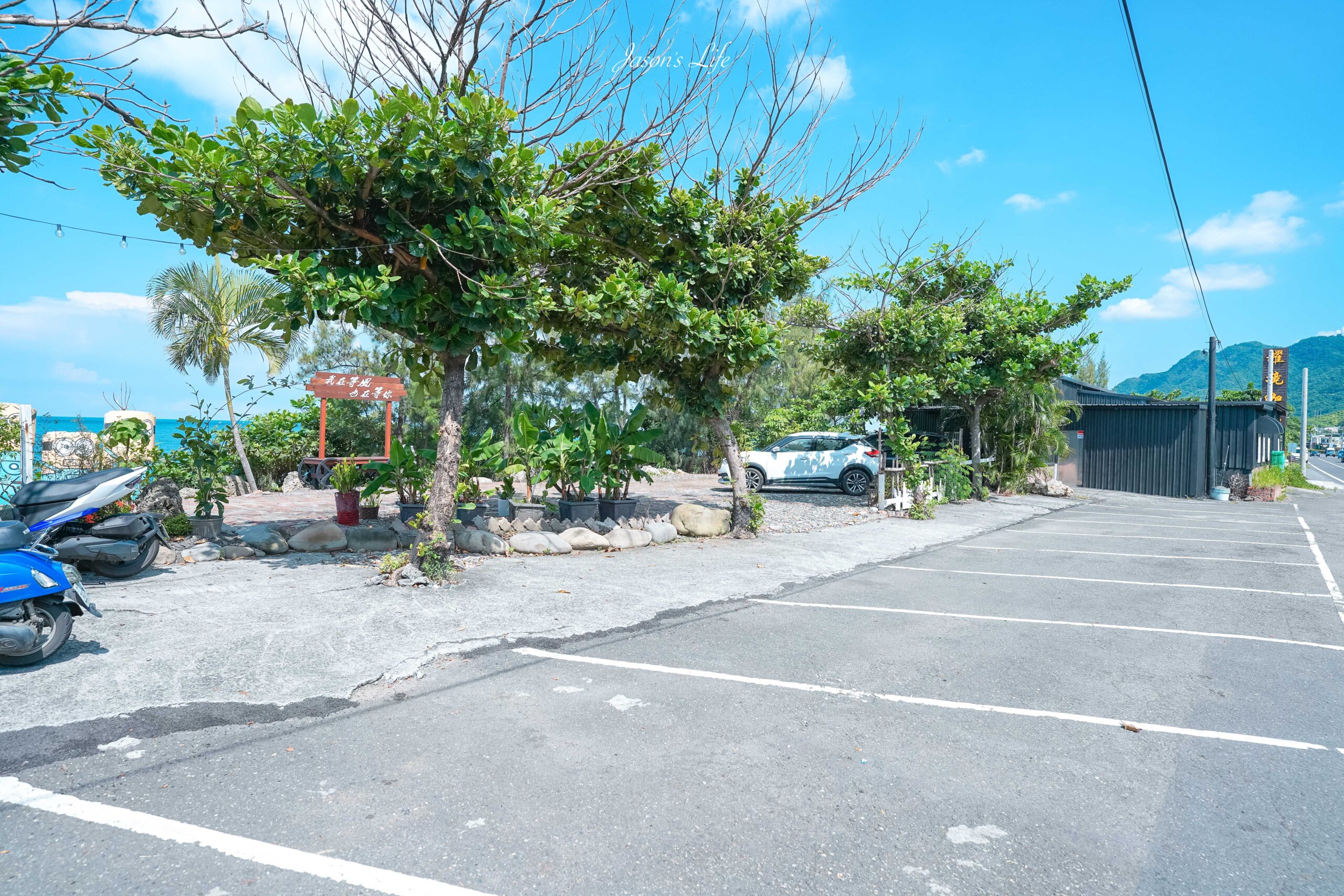 【屏東枋山｜景點】屏東枋野秘境海景咖啡。新開幕，屏鵝公路海景咖啡，絕美海岸線上的放鬆天堂 @Jason&#039;s Life