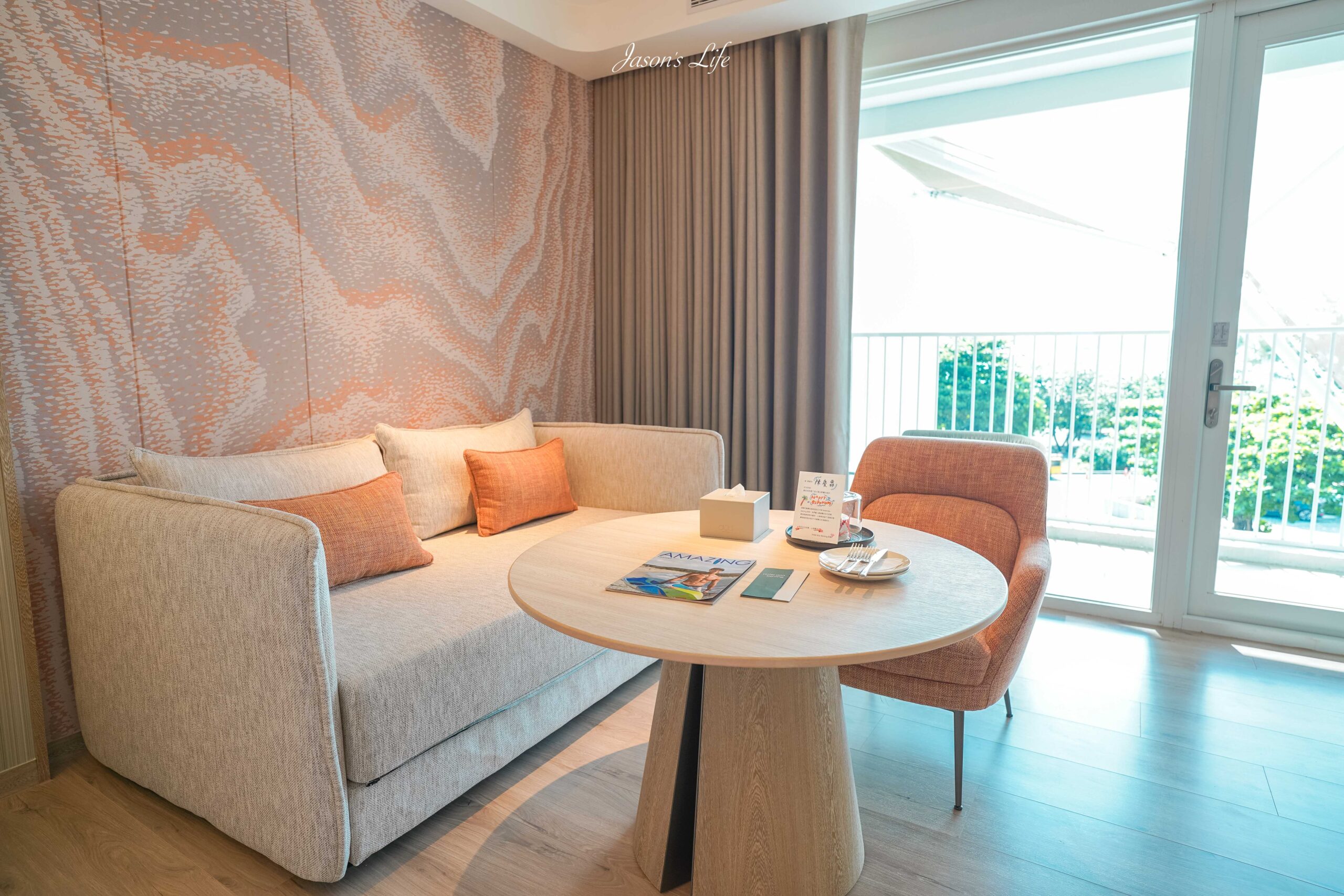 【屏東墾丁│住宿】墾丁Hotel dùa Kenting全新開幕。高質感度假酒店體驗，360°空中泳池、海景套房、空中酒吧 @Jason&#039;s Life