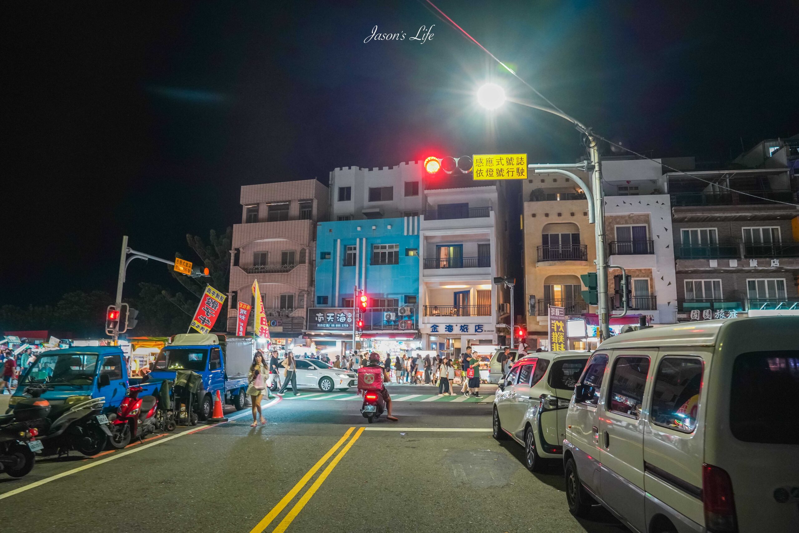 【屏東墾丁│住宿】墾丁Hotel dùa Kenting全新開幕。高質感度假酒店體驗，360°空中泳池、海景套房、空中酒吧 @Jason&#039;s Life