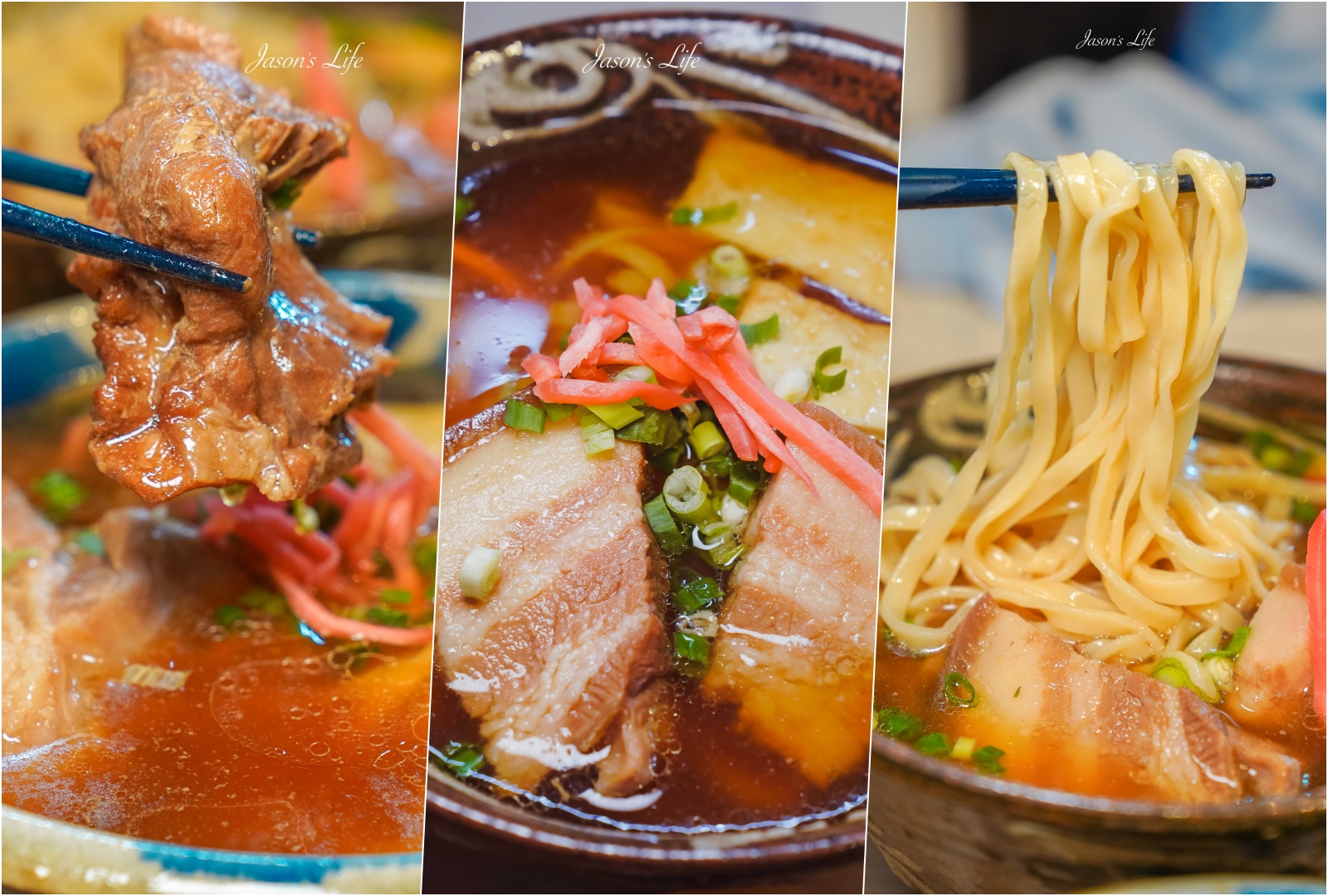 【台中西區｜美食】Aonohero沖繩麵與沖繩飯糰。只有假日營業！重現日本沖繩的道地風味，三層肉沖繩麵及海苔飯糰 @Jason&#039;s Life
