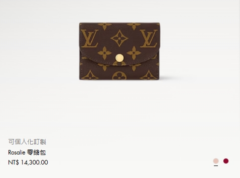【日本沖繩|購物】沖繩DFS免稅店Louis Vuitton。來個專屬沖繩風獅爺燙金LOGO,當作沖繩紀念品吧 @Jason's Life