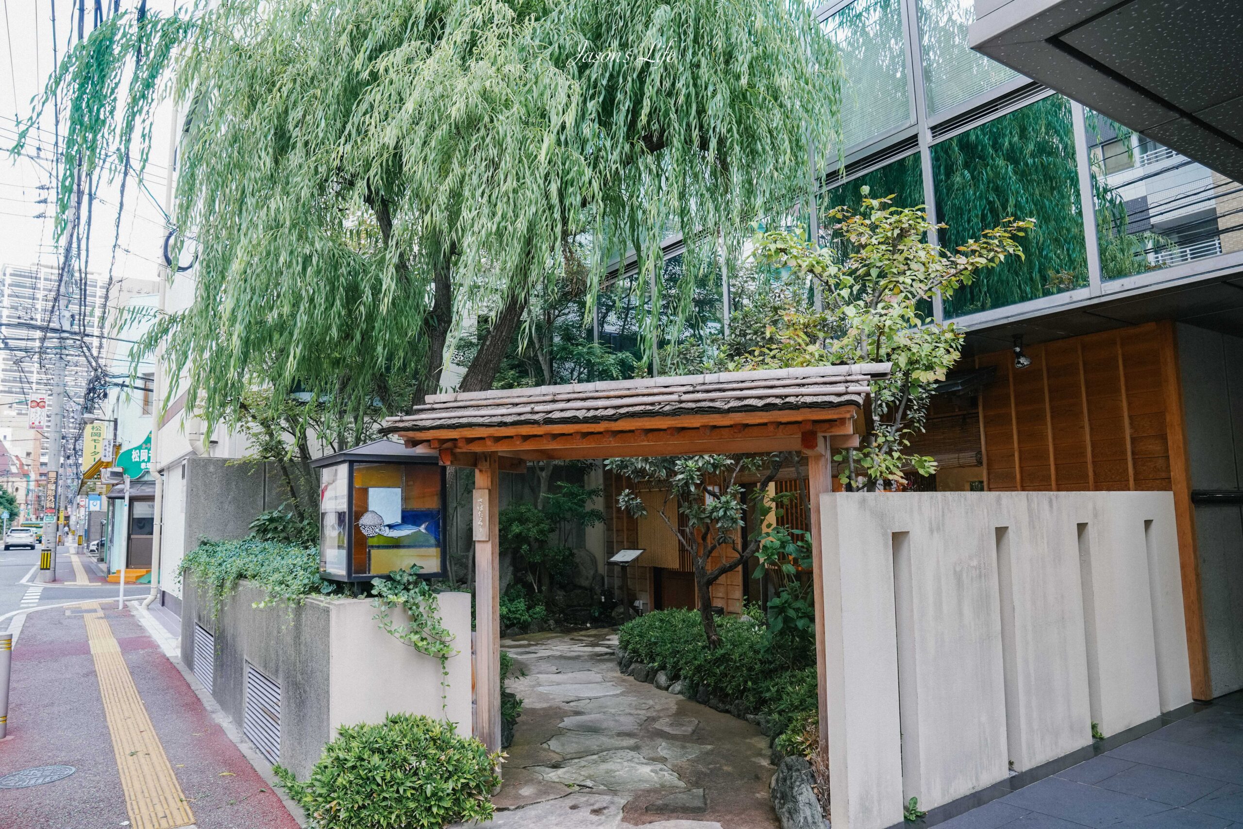 【日本福岡｜美食】Sabataro さばたろう。福岡預約制的極致早晨，一人一窯土鍋飯的幸福滋味，二重箱匯聚九州小菜 @Jason&#039;s Life